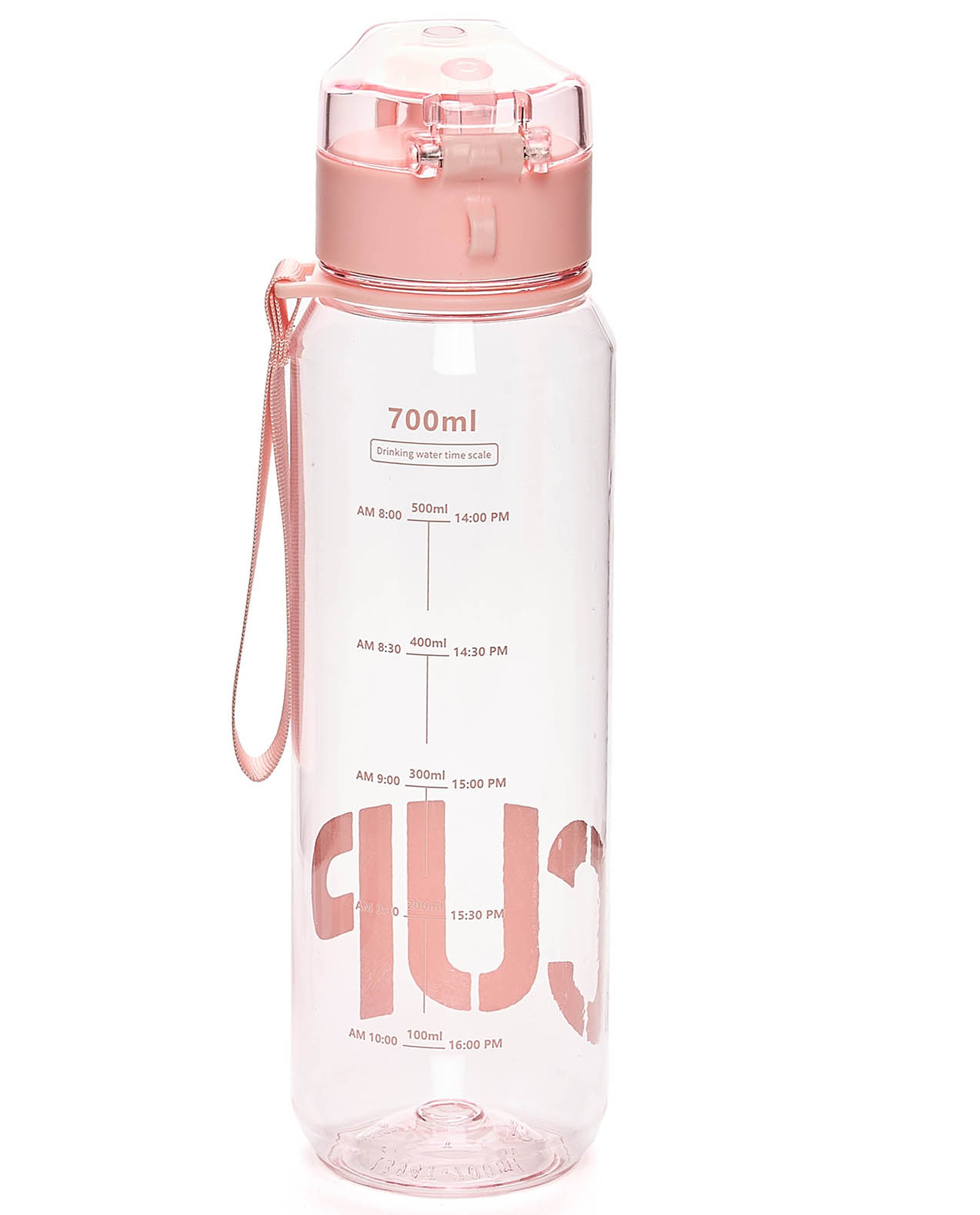 Printed Sipper Bottle, 700ml