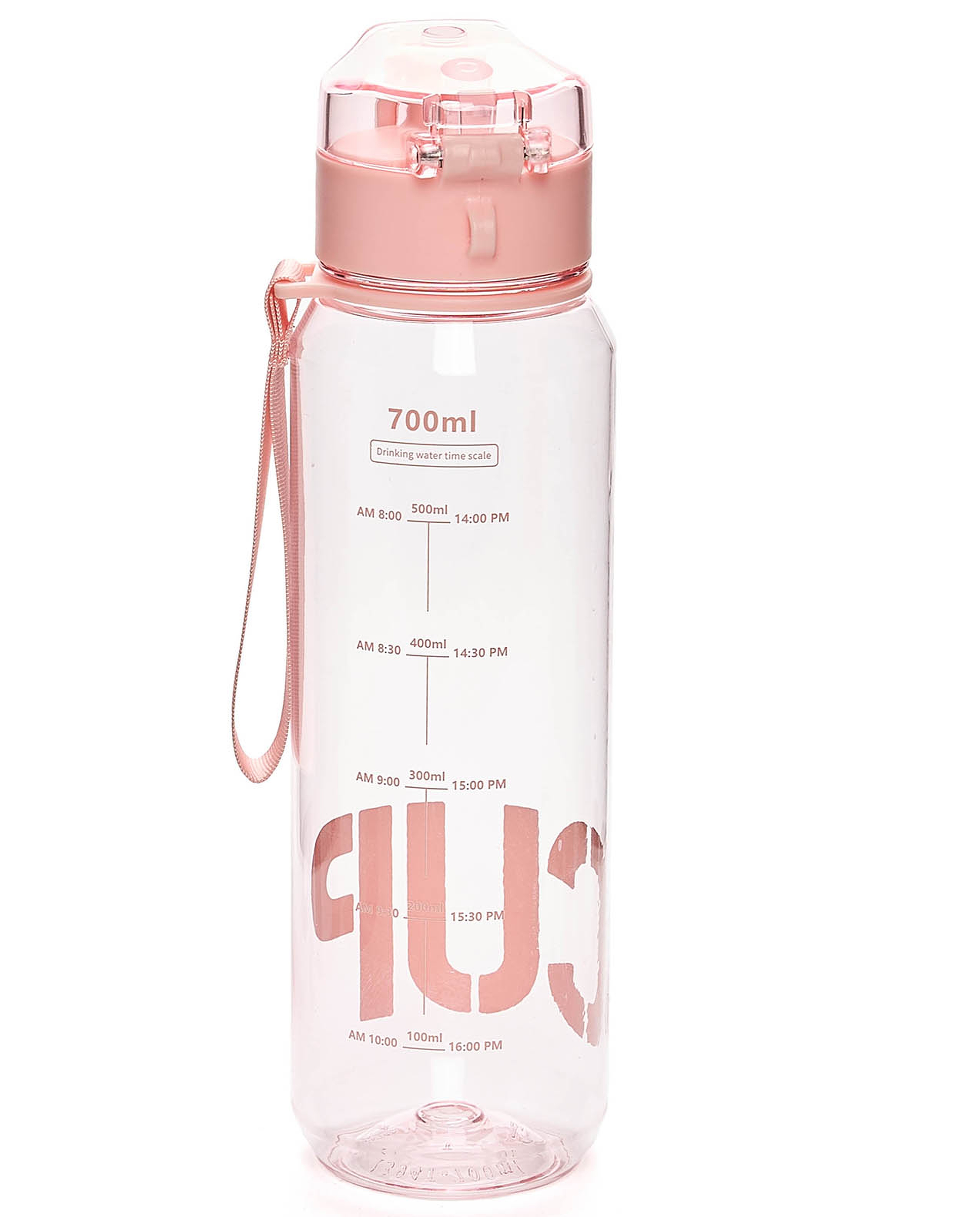 Printed Sipper Bottle, 700ml