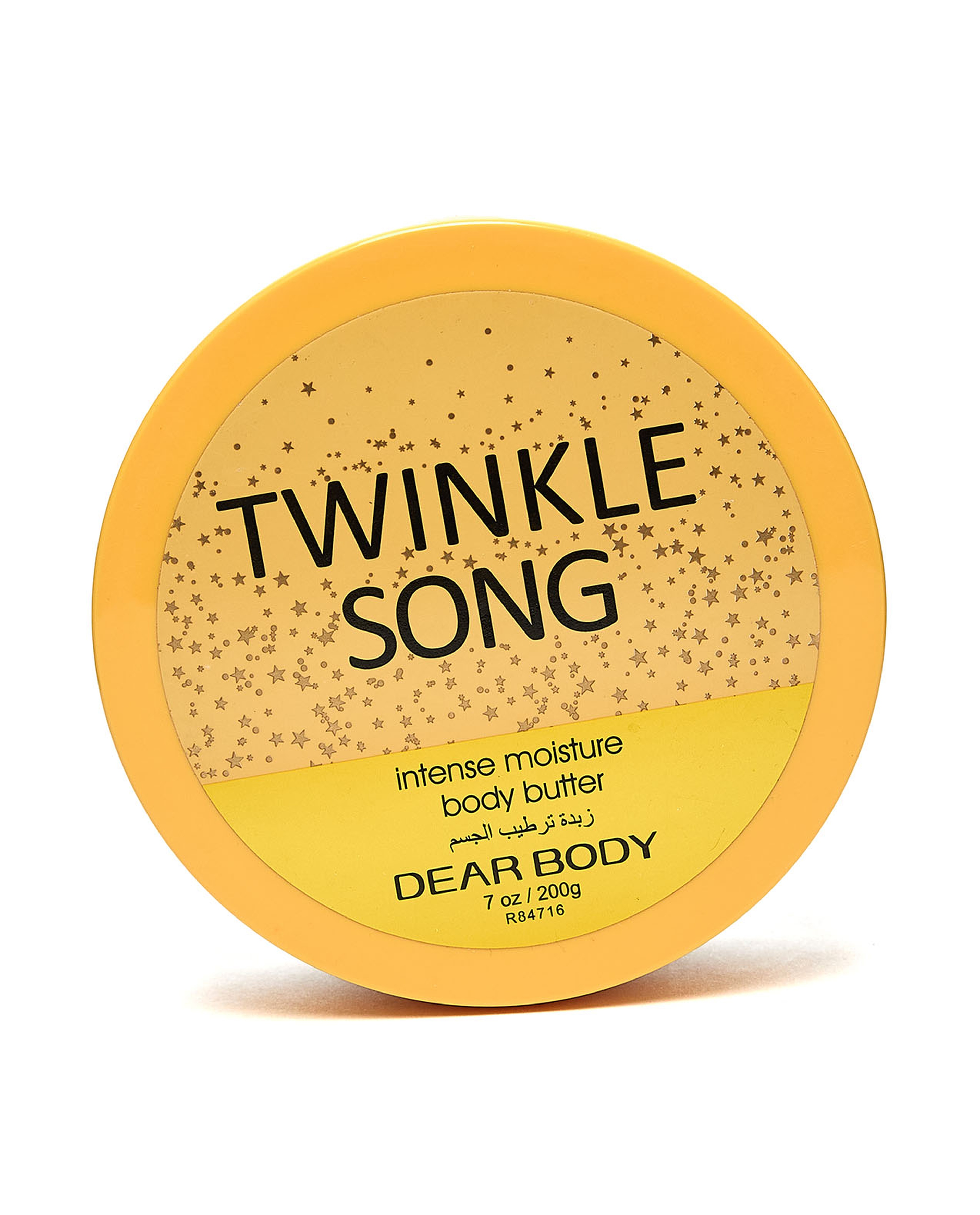 Twinkle Song Body Butter, 200ml