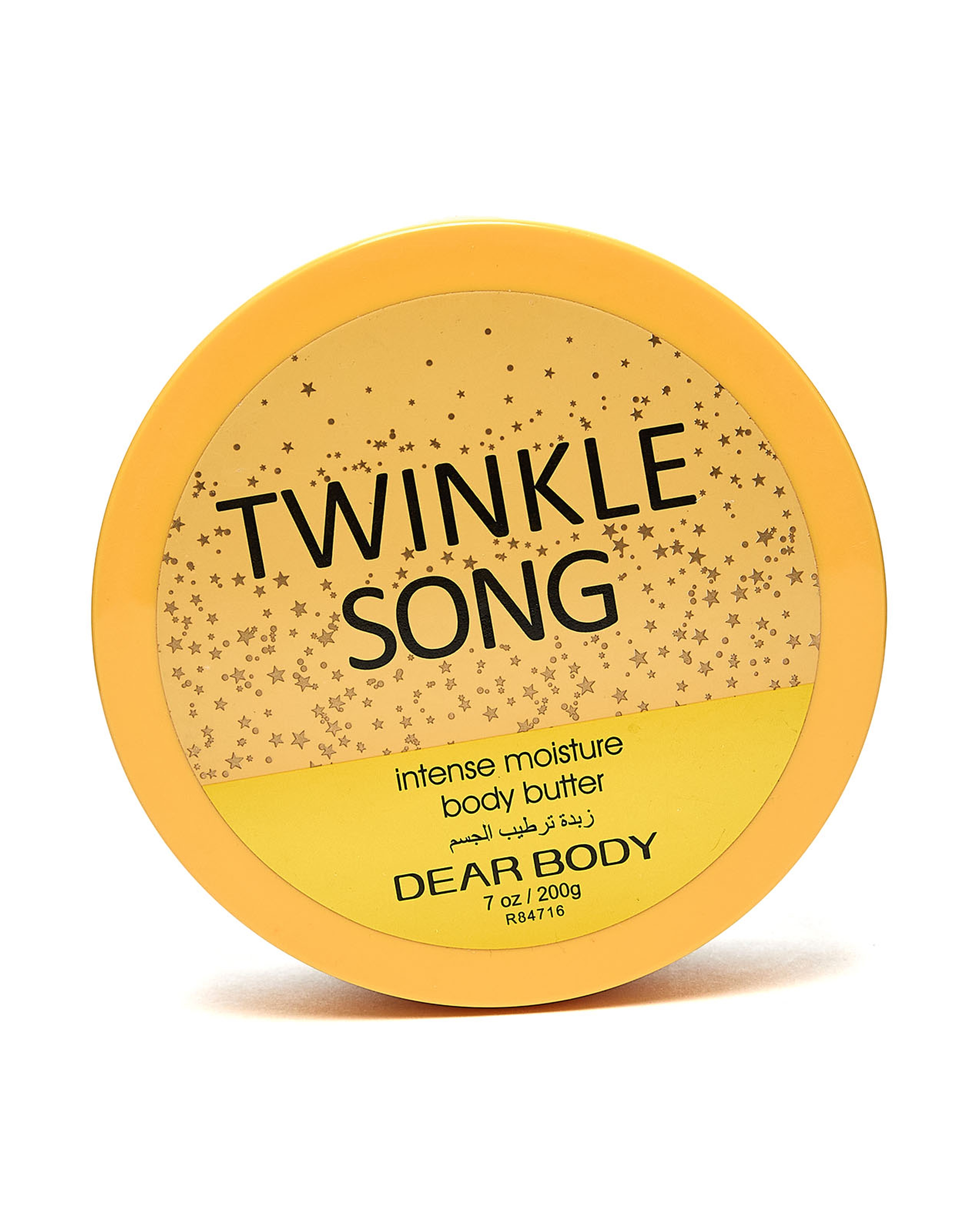 Twinkle Song Body Butter, 200ml