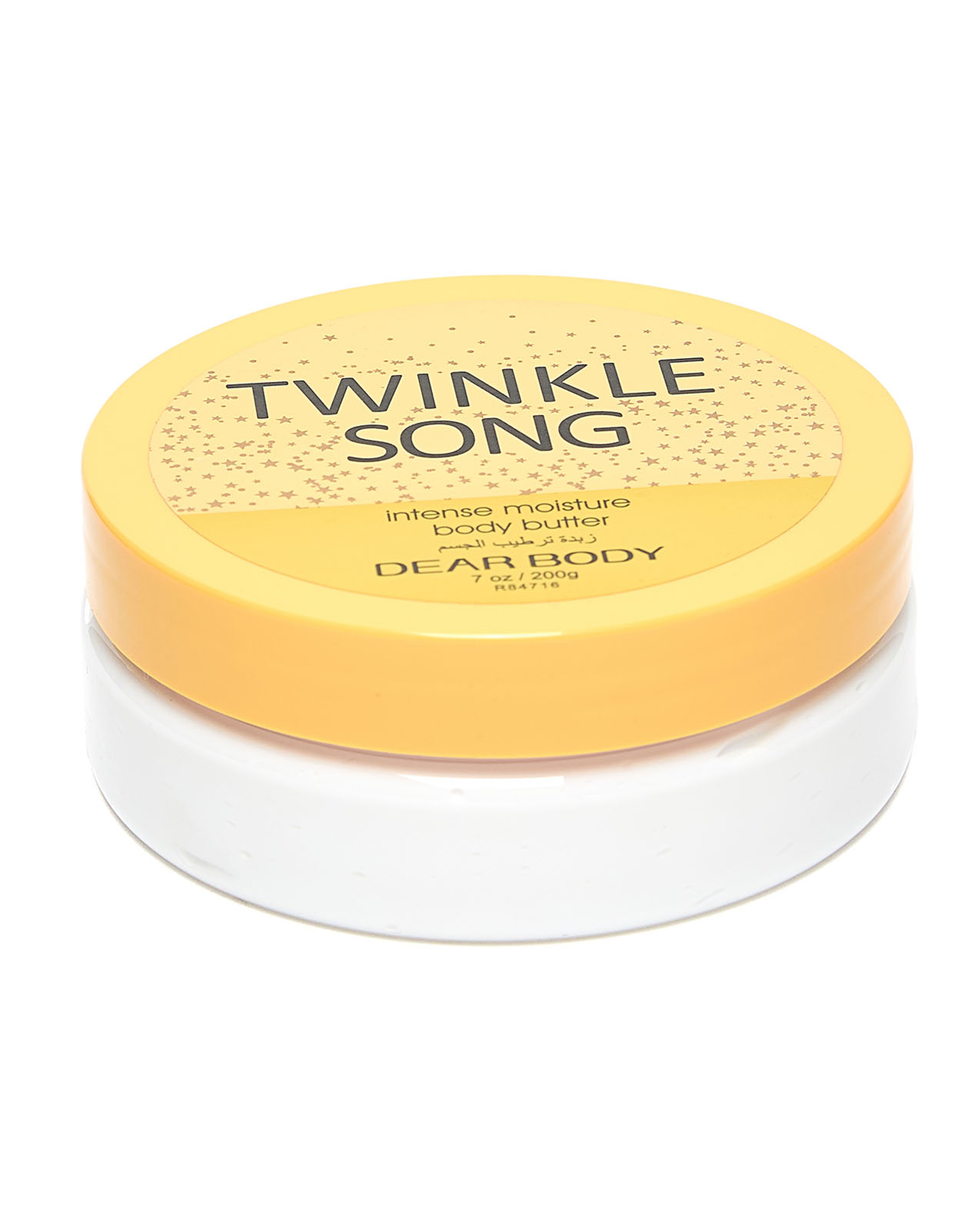Twinkle Song Body Butter, 200ml