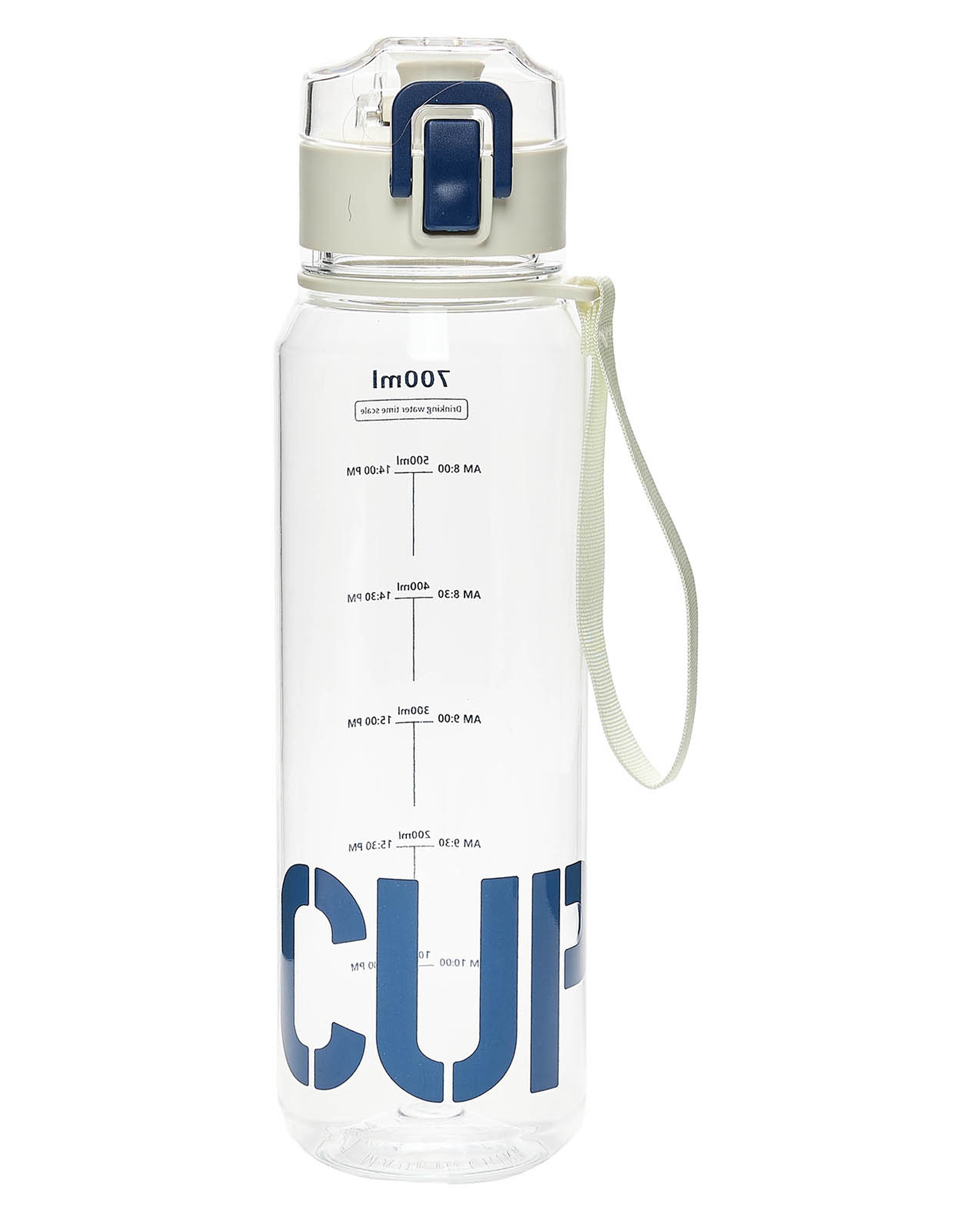 Printed Sipper Bottle, 700ml
