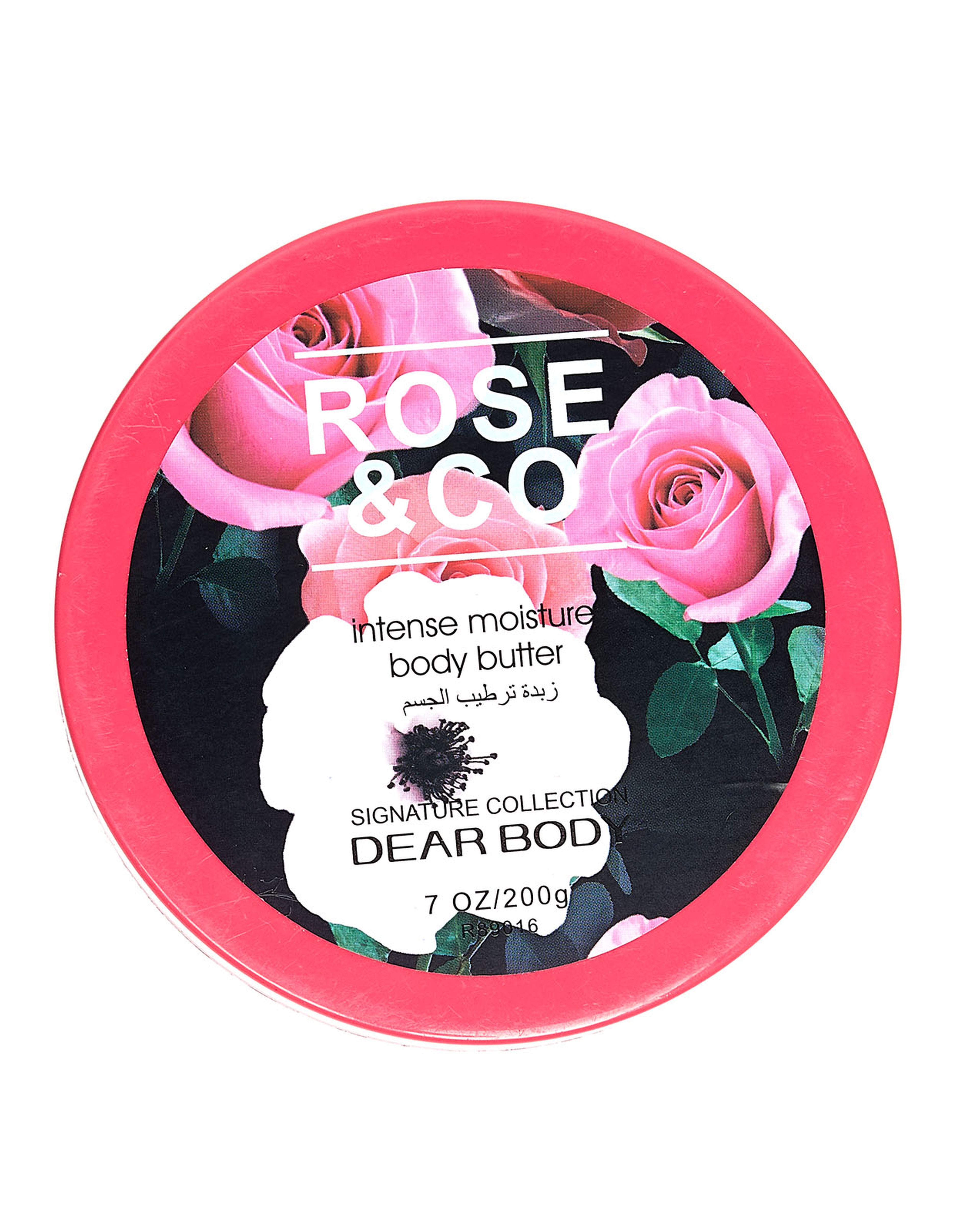 Rose & Co Body Butter, 200ml