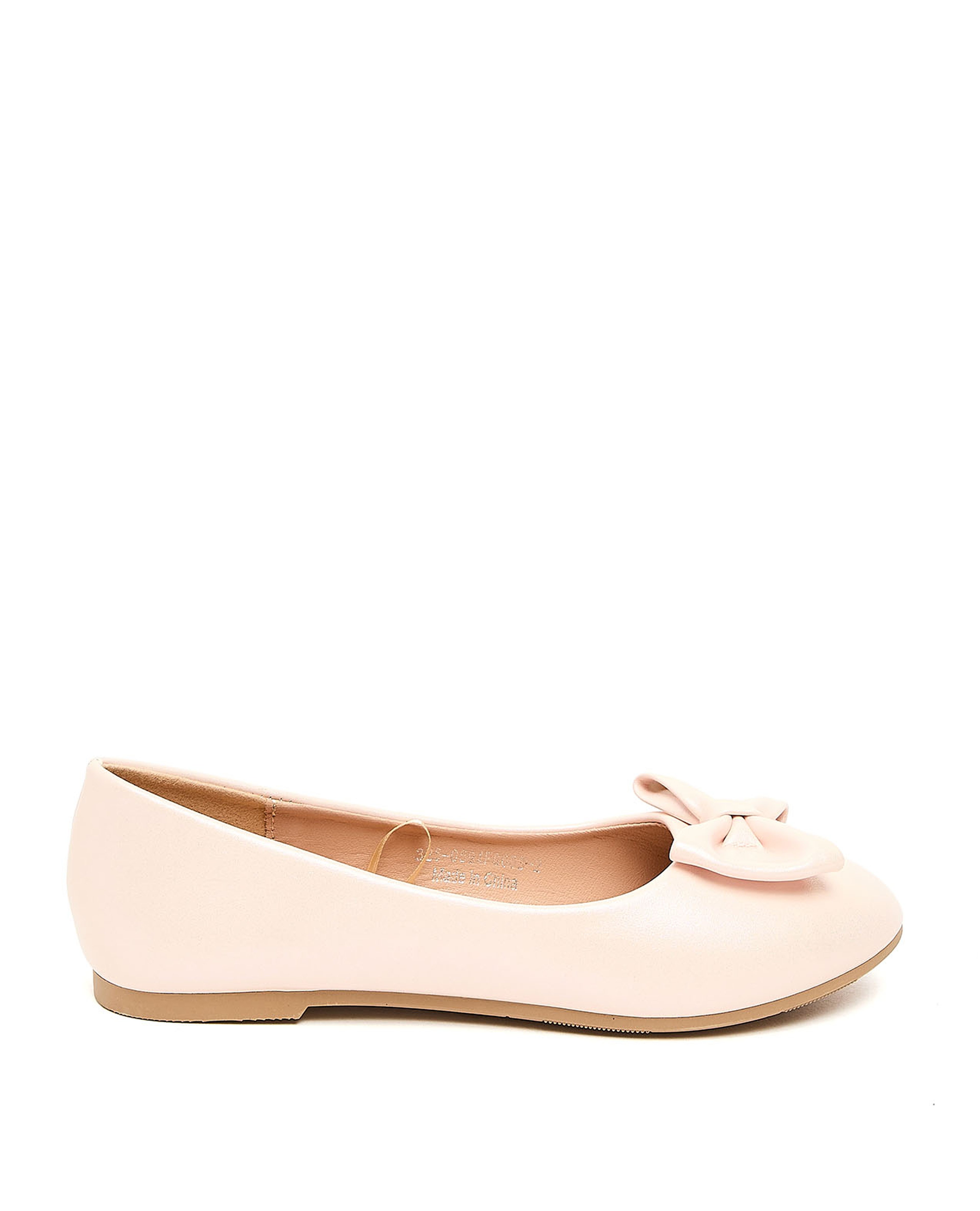 حذاء باليرينا