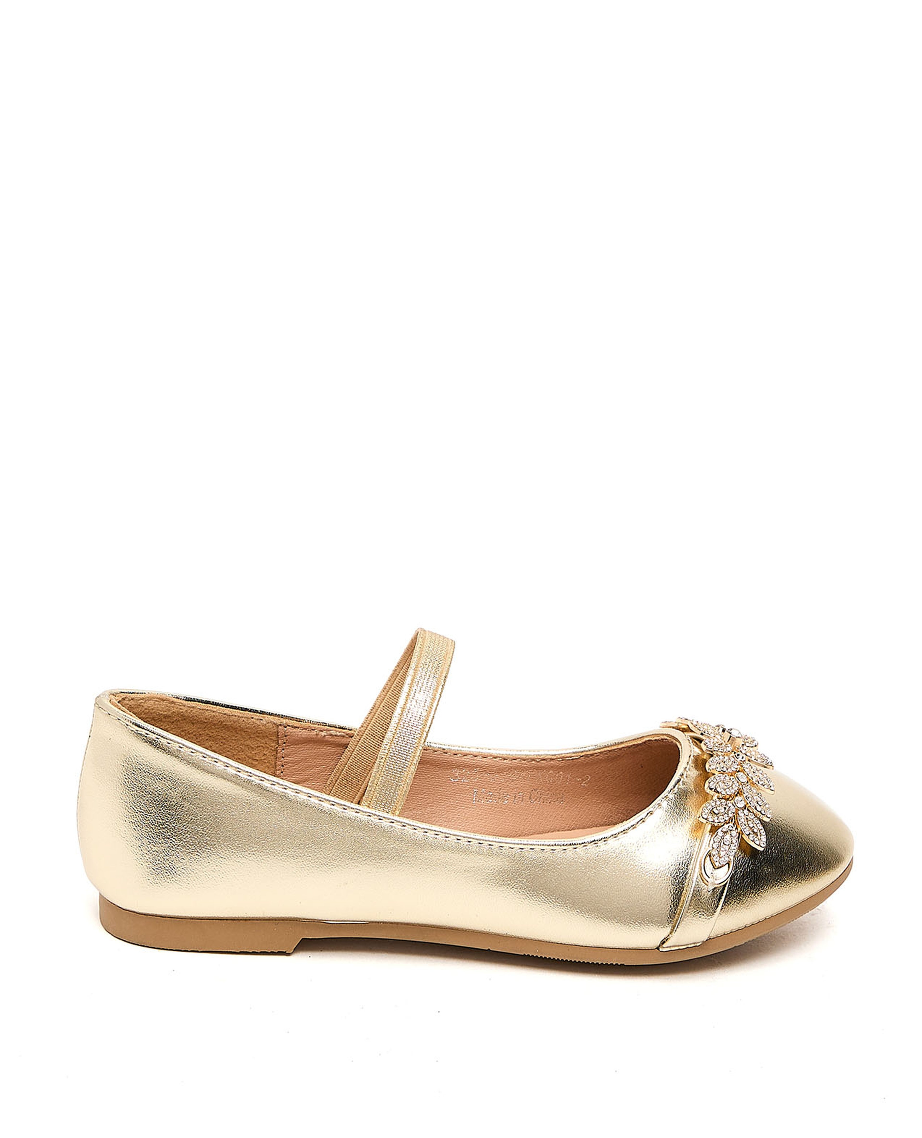 حذاء باليرينا