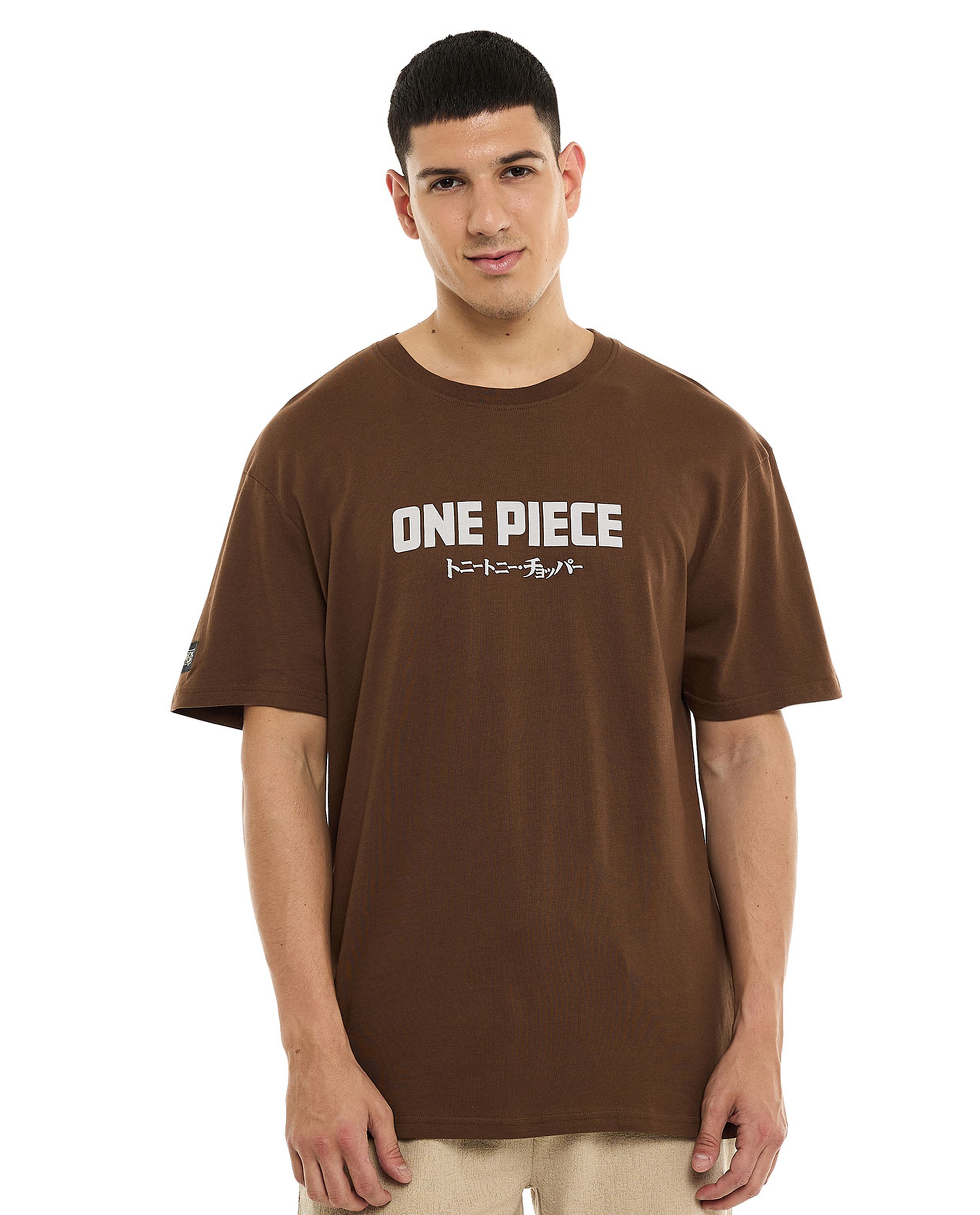 Printed T-Shirt with Crew Neck and Short Sleeves