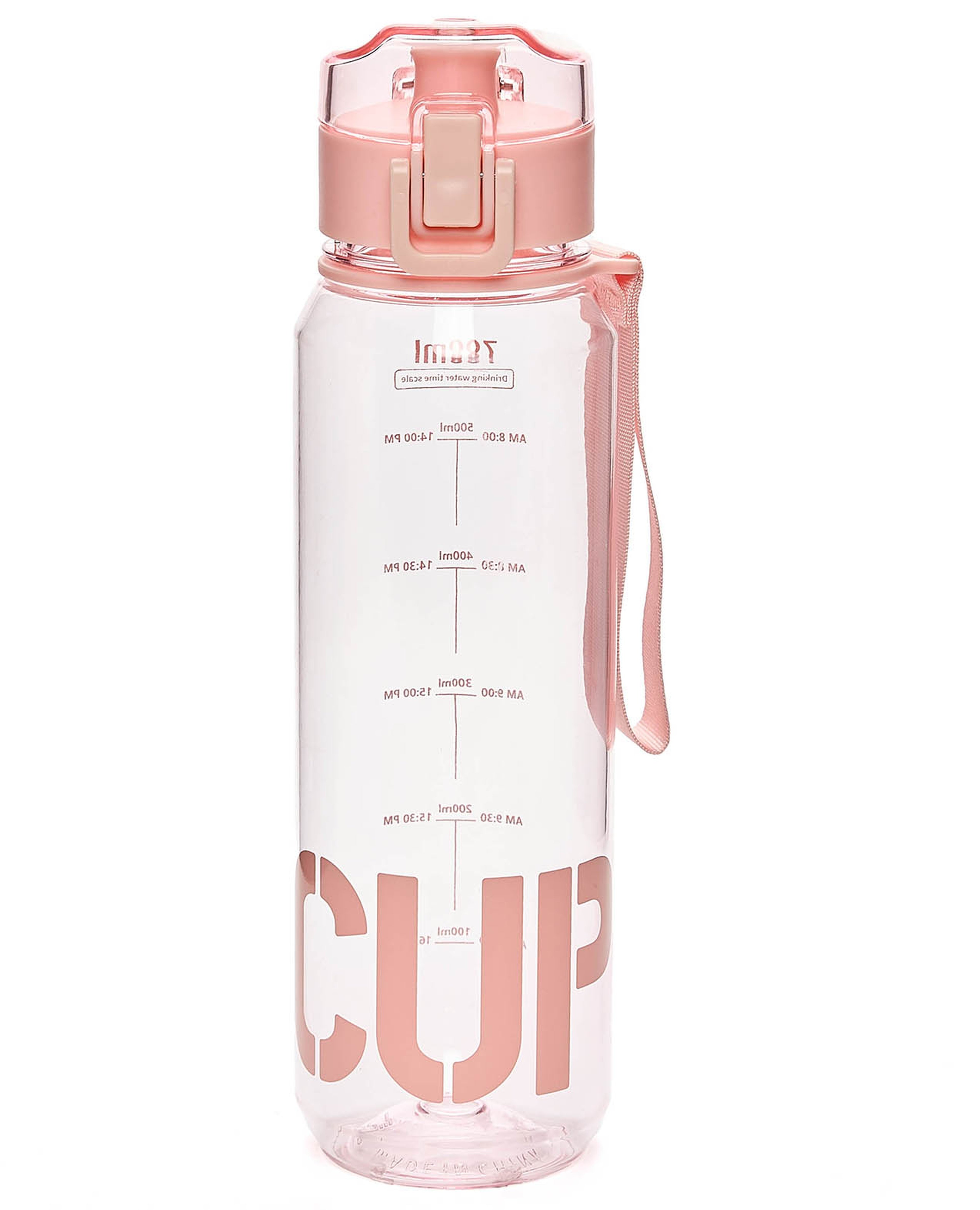 Printed Sipper Bottle, 700ml