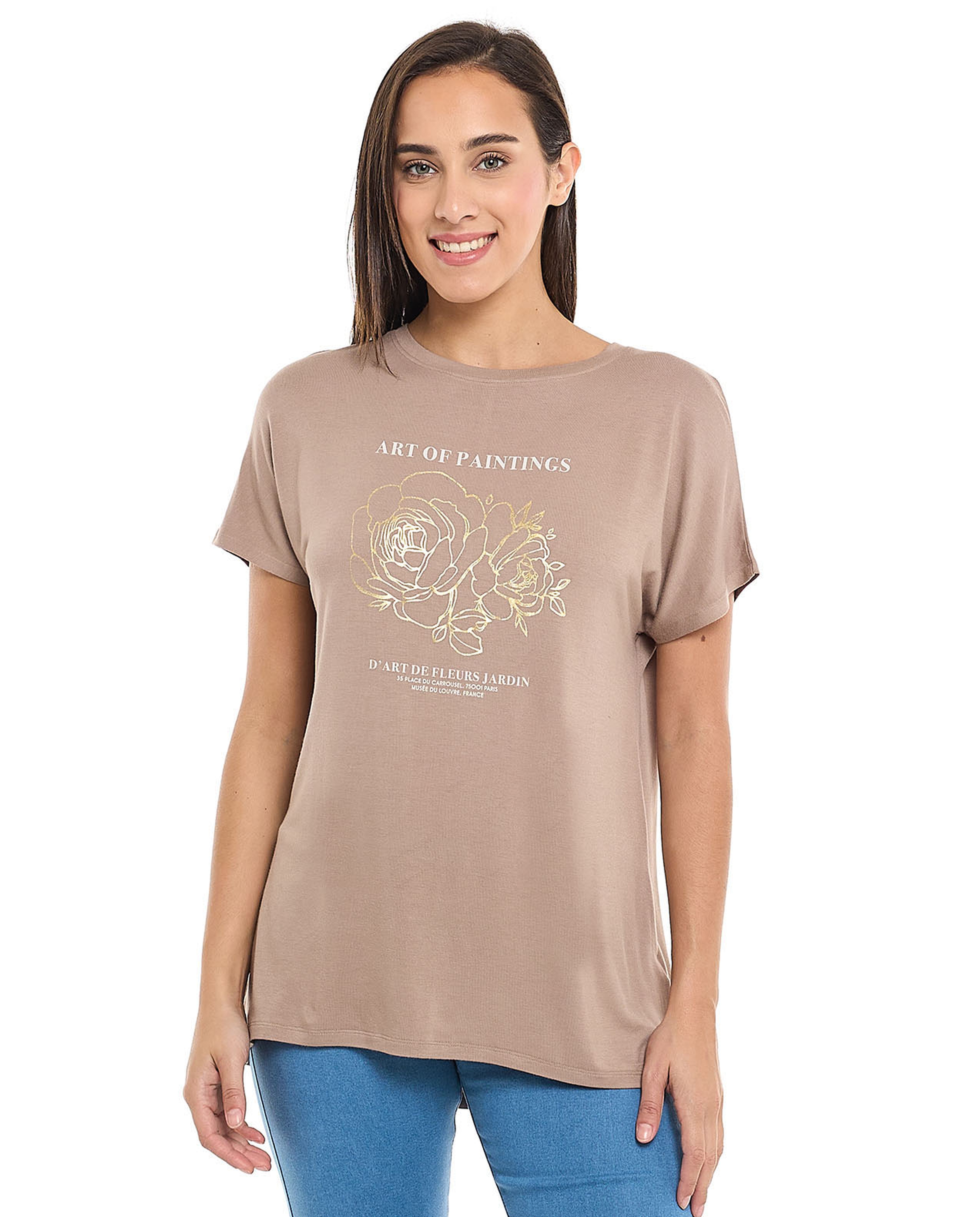 Printed T-Shirt with Crew Neck and Short Sleeves