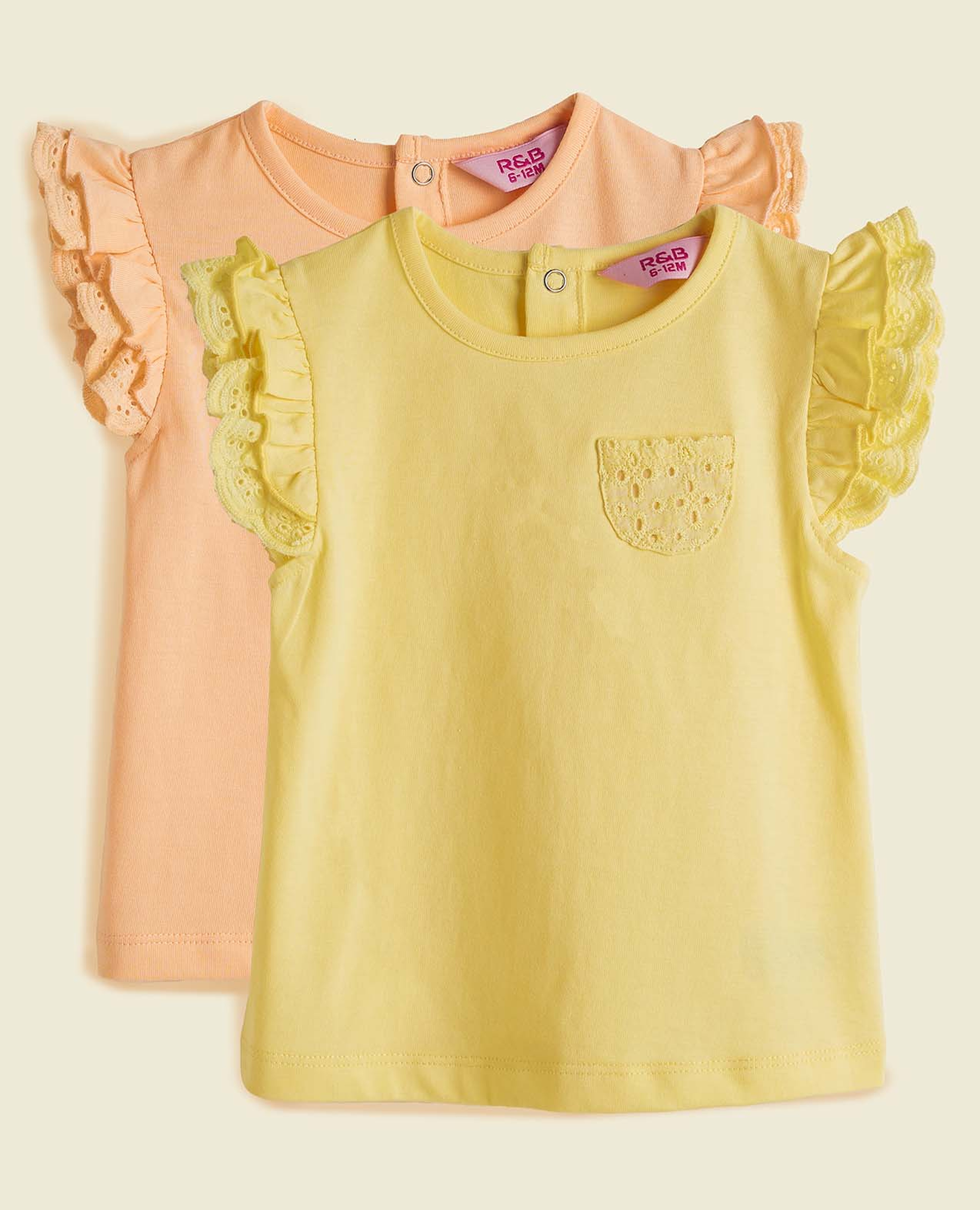 توب سادة بأكمام فلاتر - قطعتين