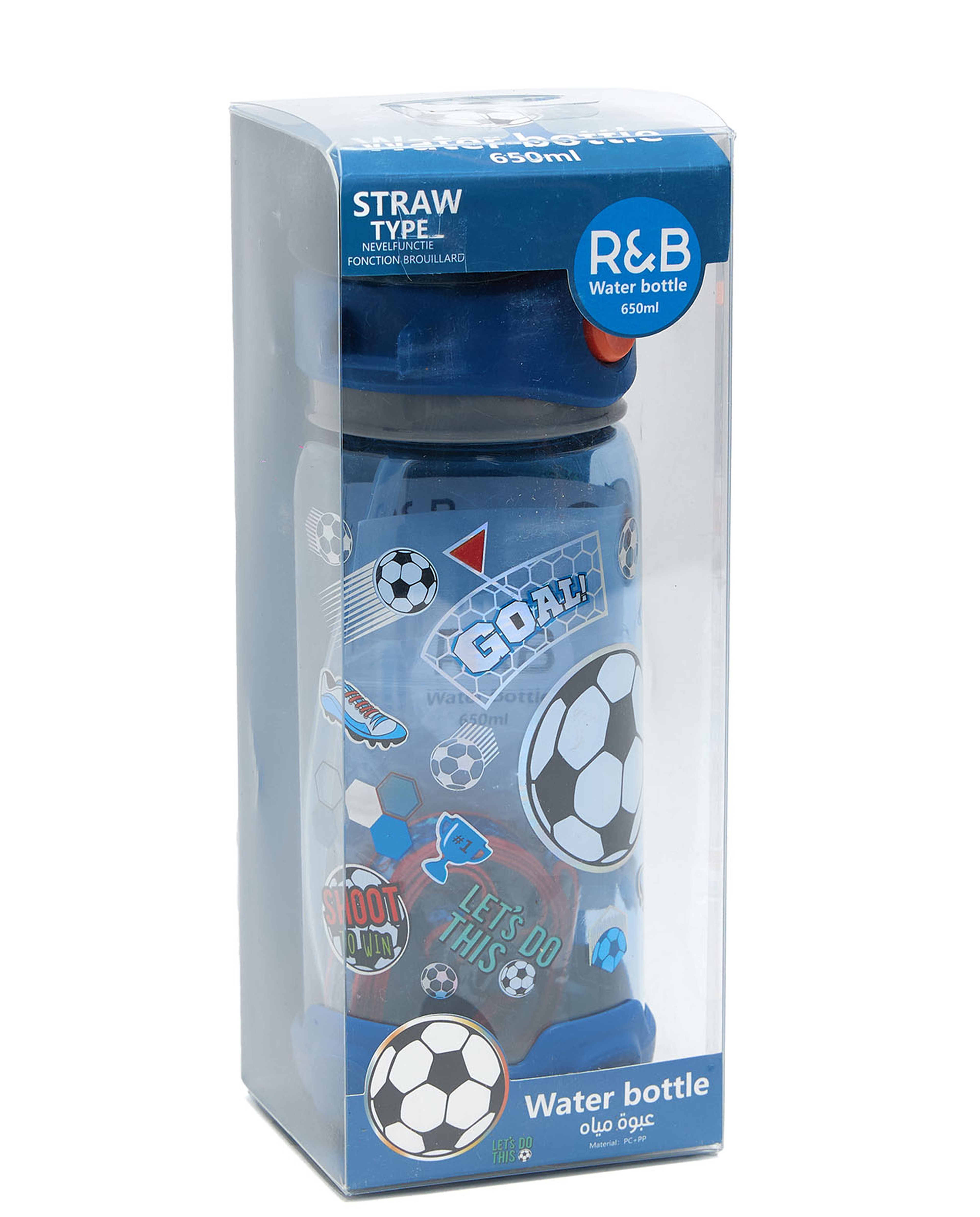 Printed Sipper Water Bottle- 650Ml