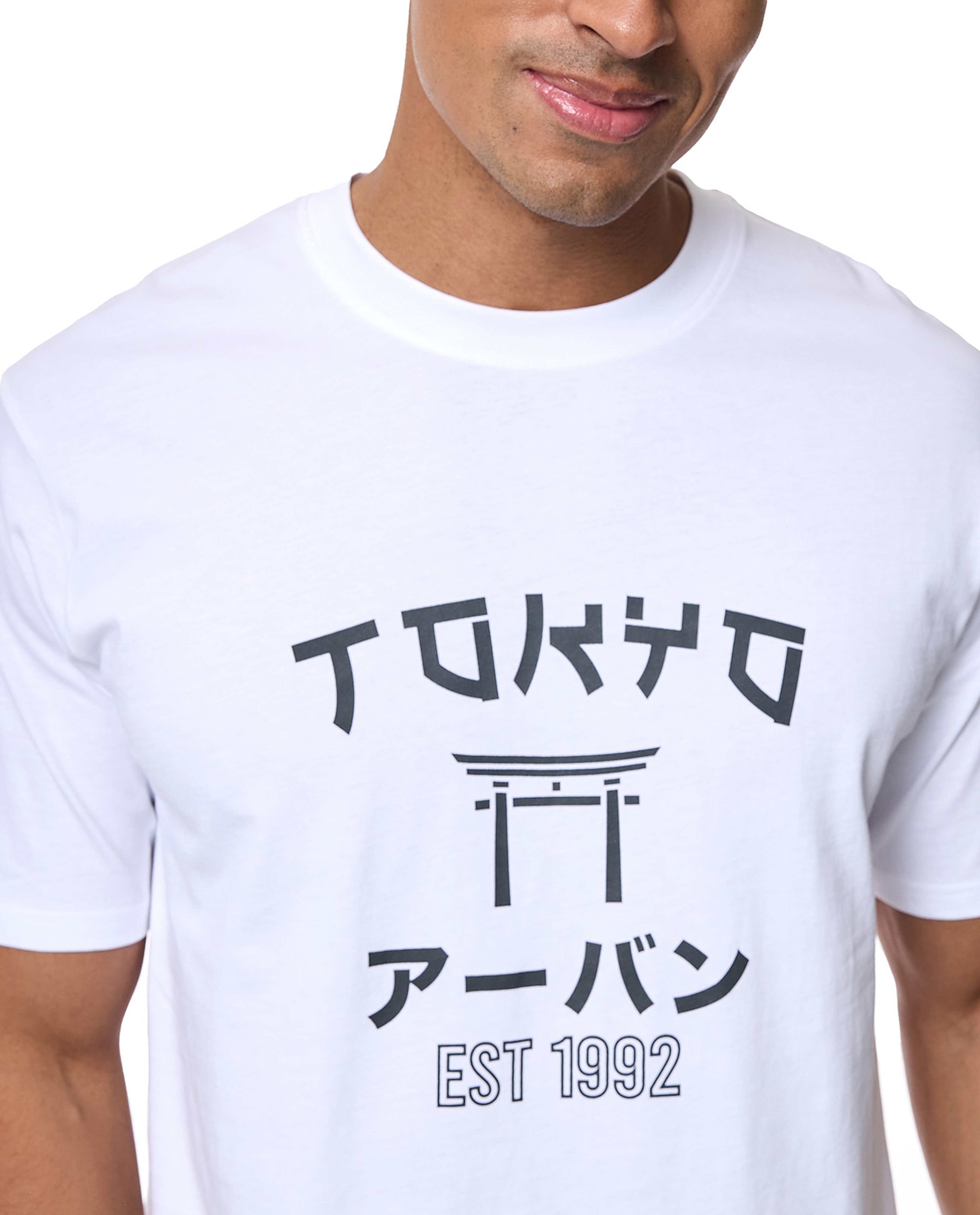 Printed T-Shirt with Crew Neck and Short Sleeves