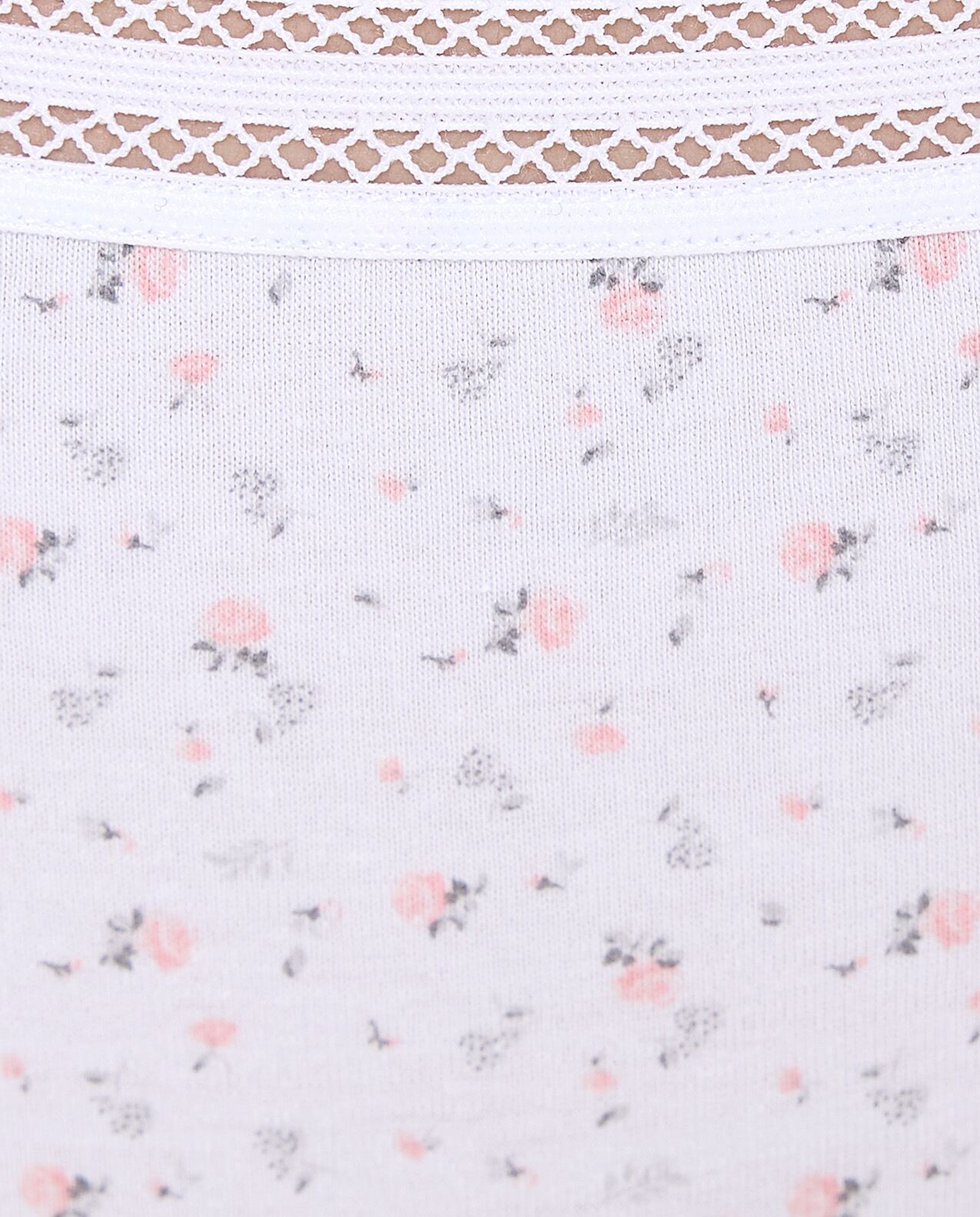 3 Pack Bikini Briefs