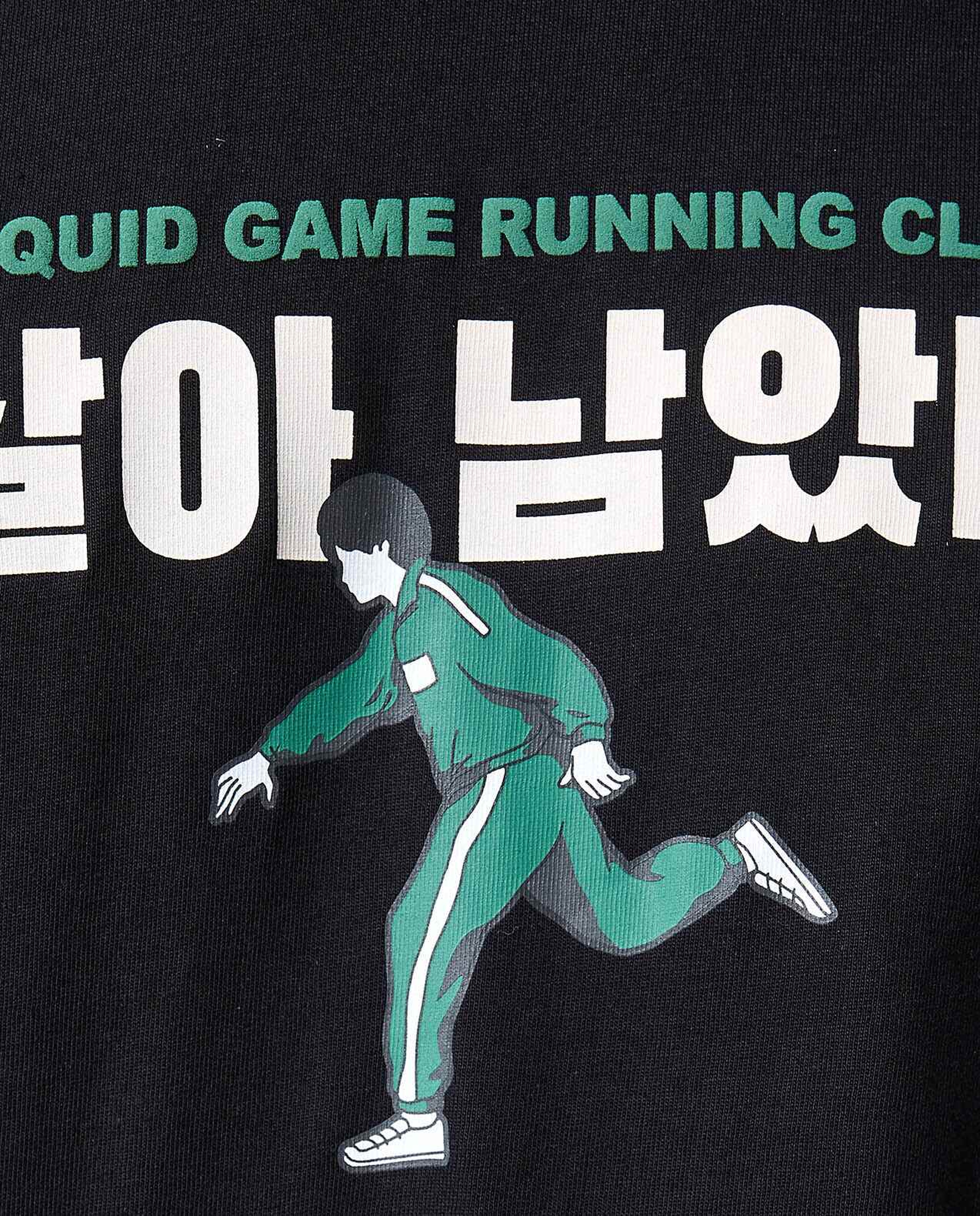 Printed T-Shirt with Crew Neck and Short Sleeves