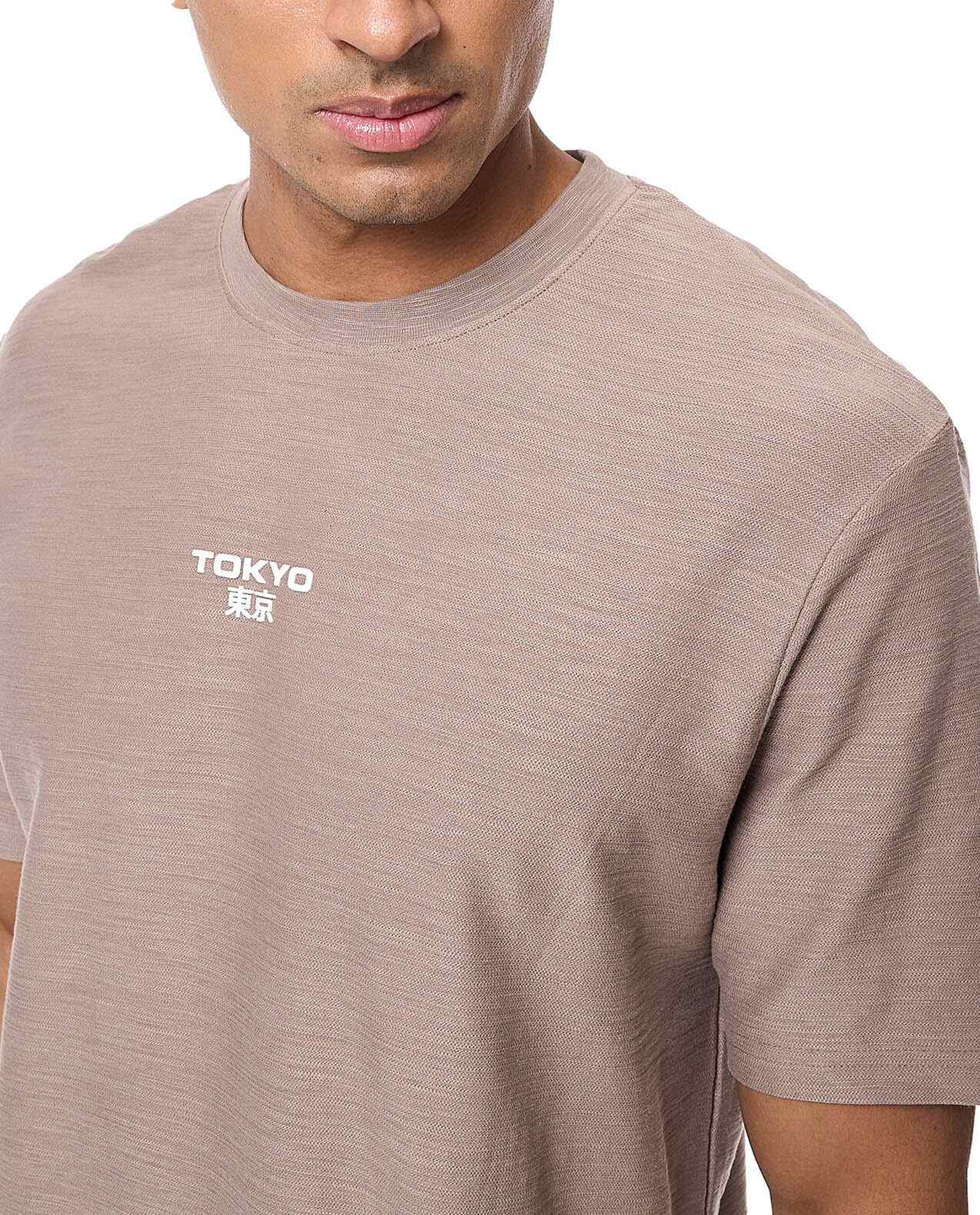 Printed T-Shirt with Crew Neck and Short Sleeves