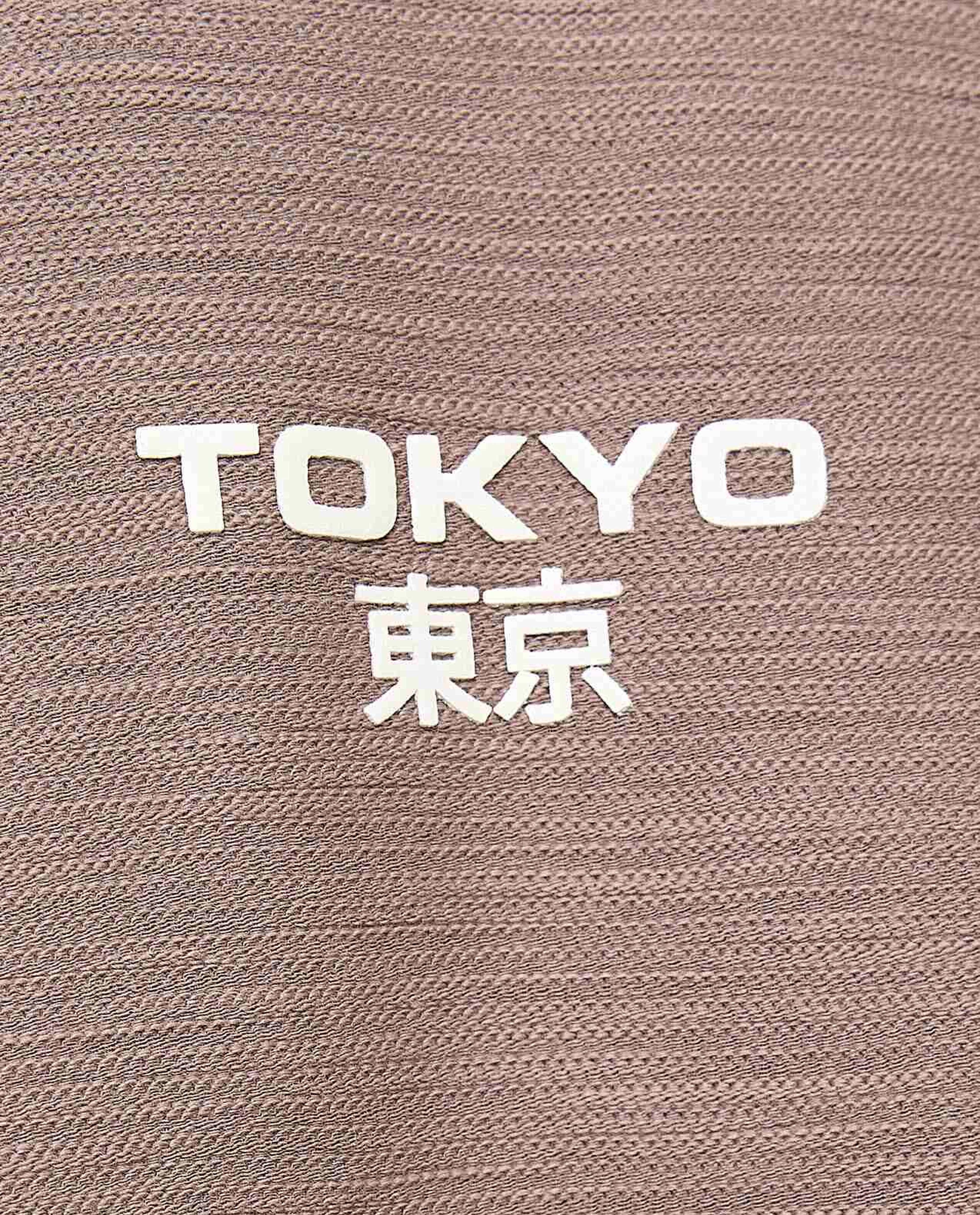 Printed T-Shirt with Crew Neck and Short Sleeves