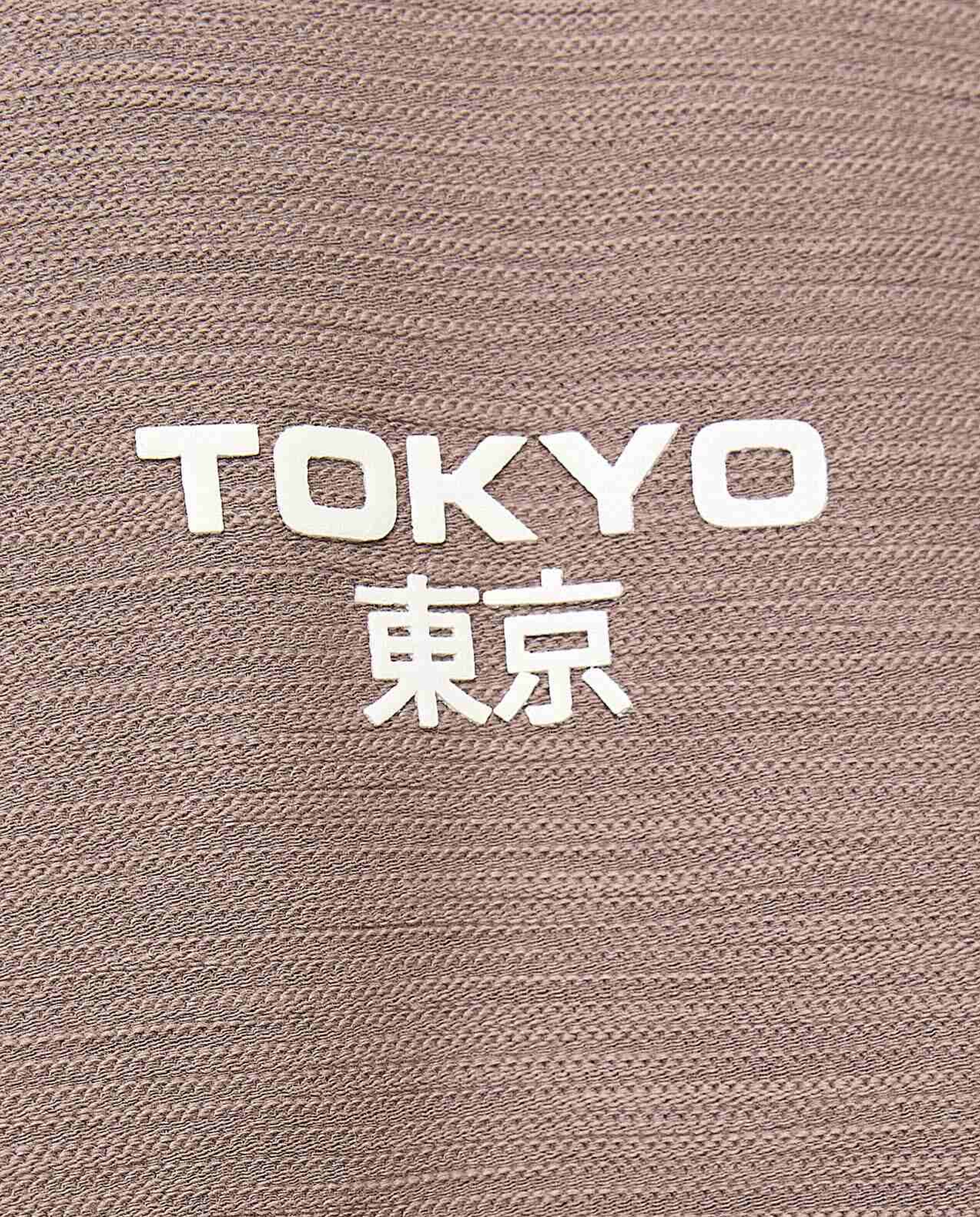 Printed T-Shirt with Crew Neck and Short Sleeves