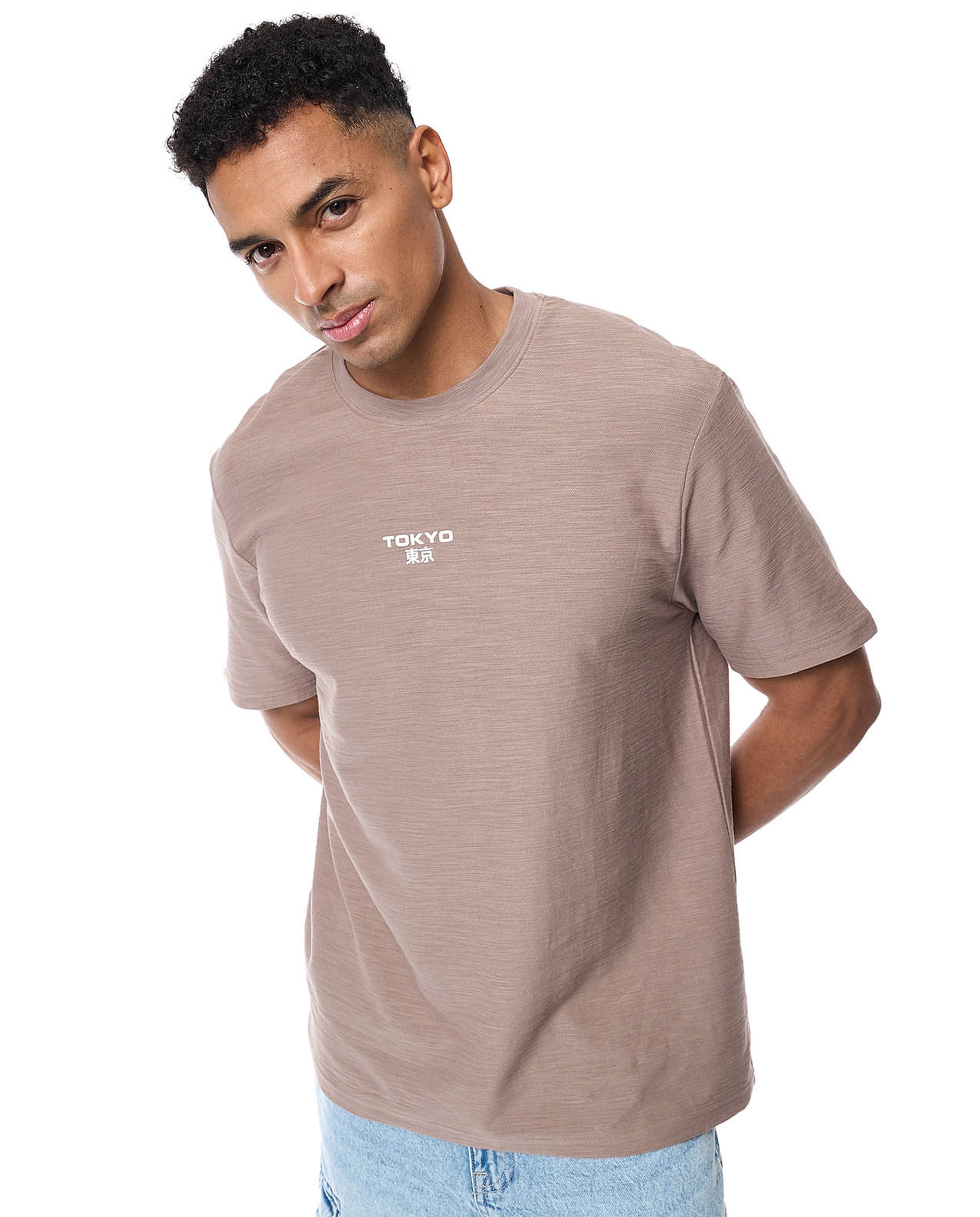 Printed T-Shirt with Crew Neck and Short Sleeves