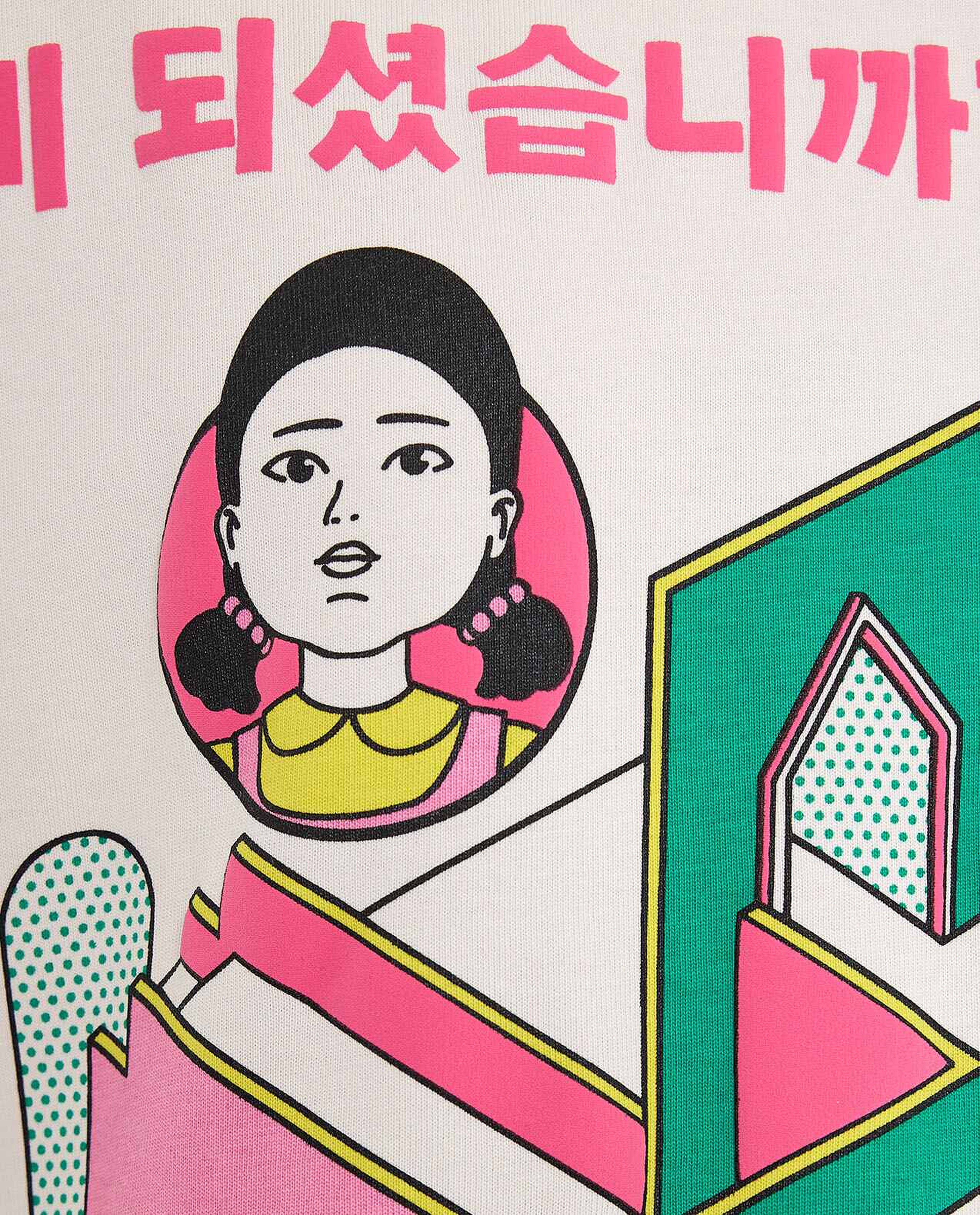 Graphic Print Oversized T-Shirt with Crew Neck and Short Sleeves