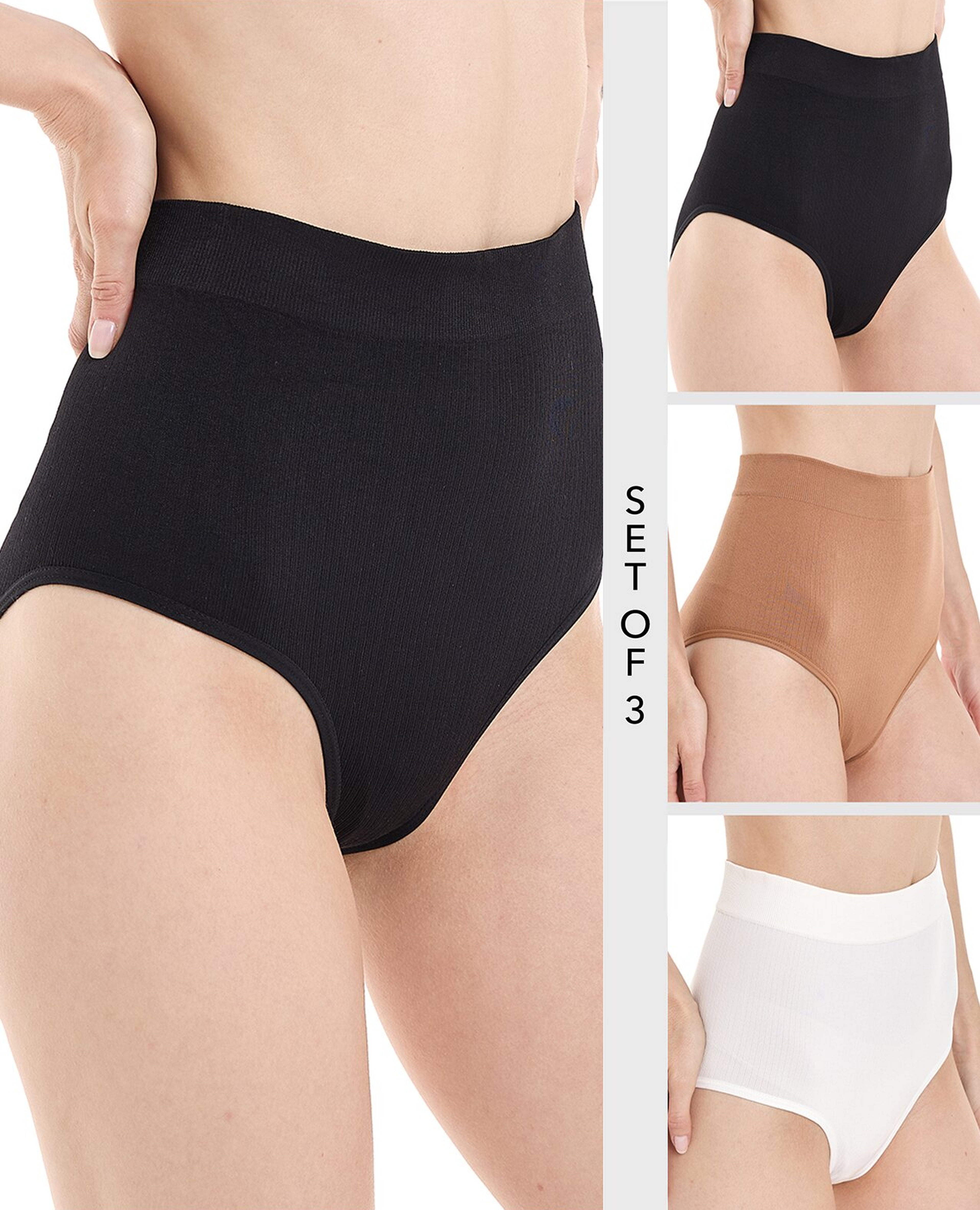 سروال داخلي بدون درزات - 3 قطع