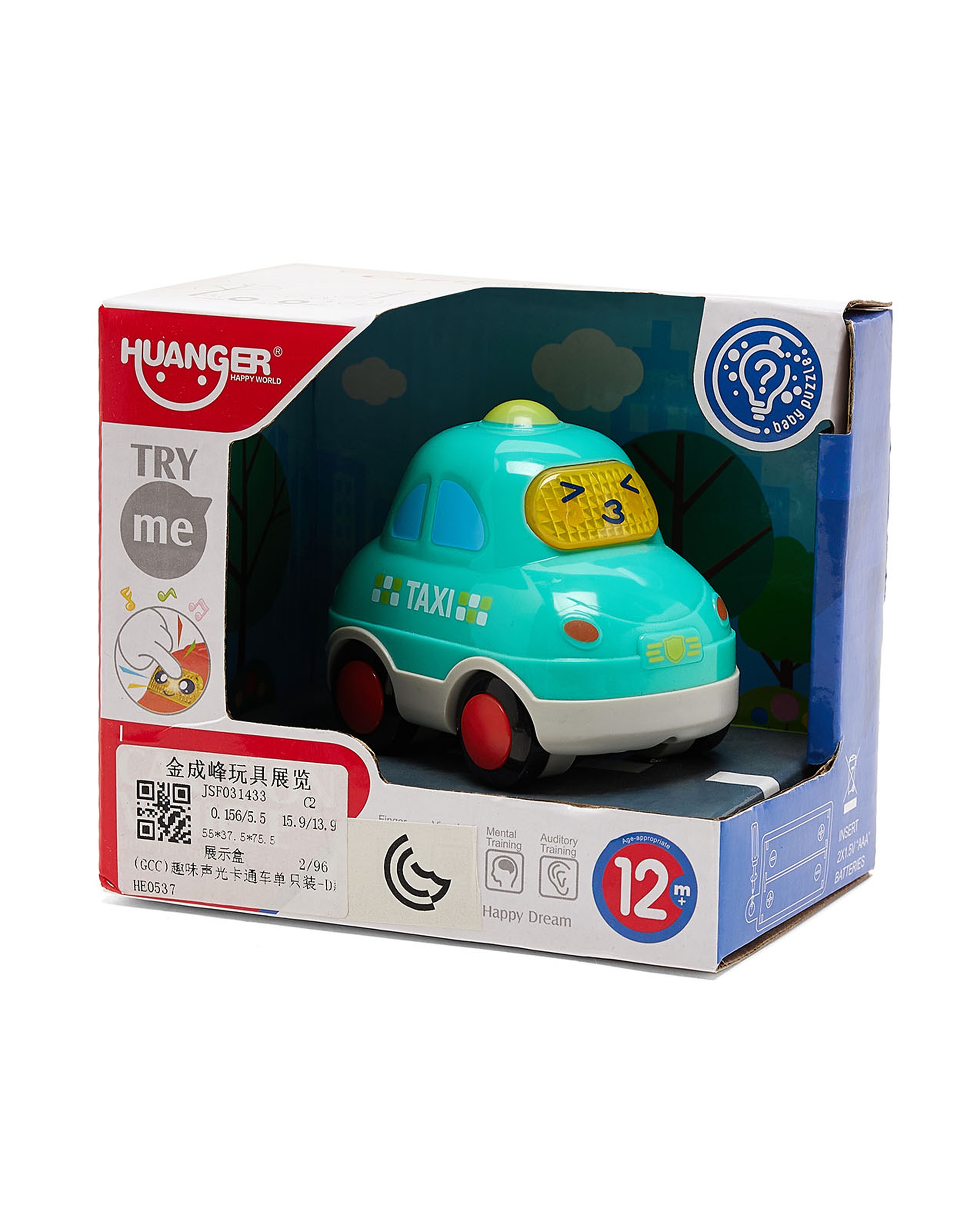 Cartoon Car 1 Piece-D (Taxi)