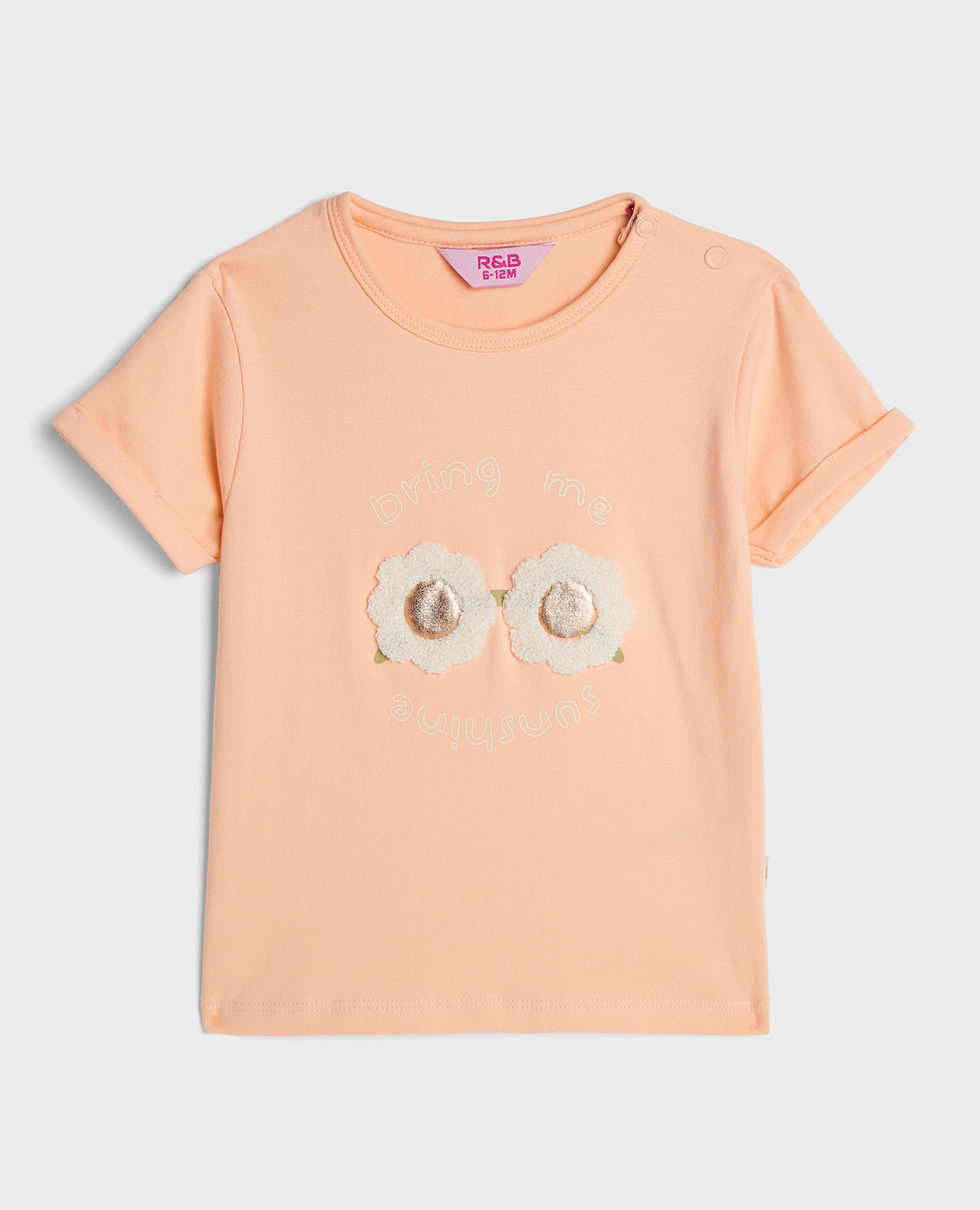 تيشيرت مطرز بياقة مستديرة وأكمام قصيرة