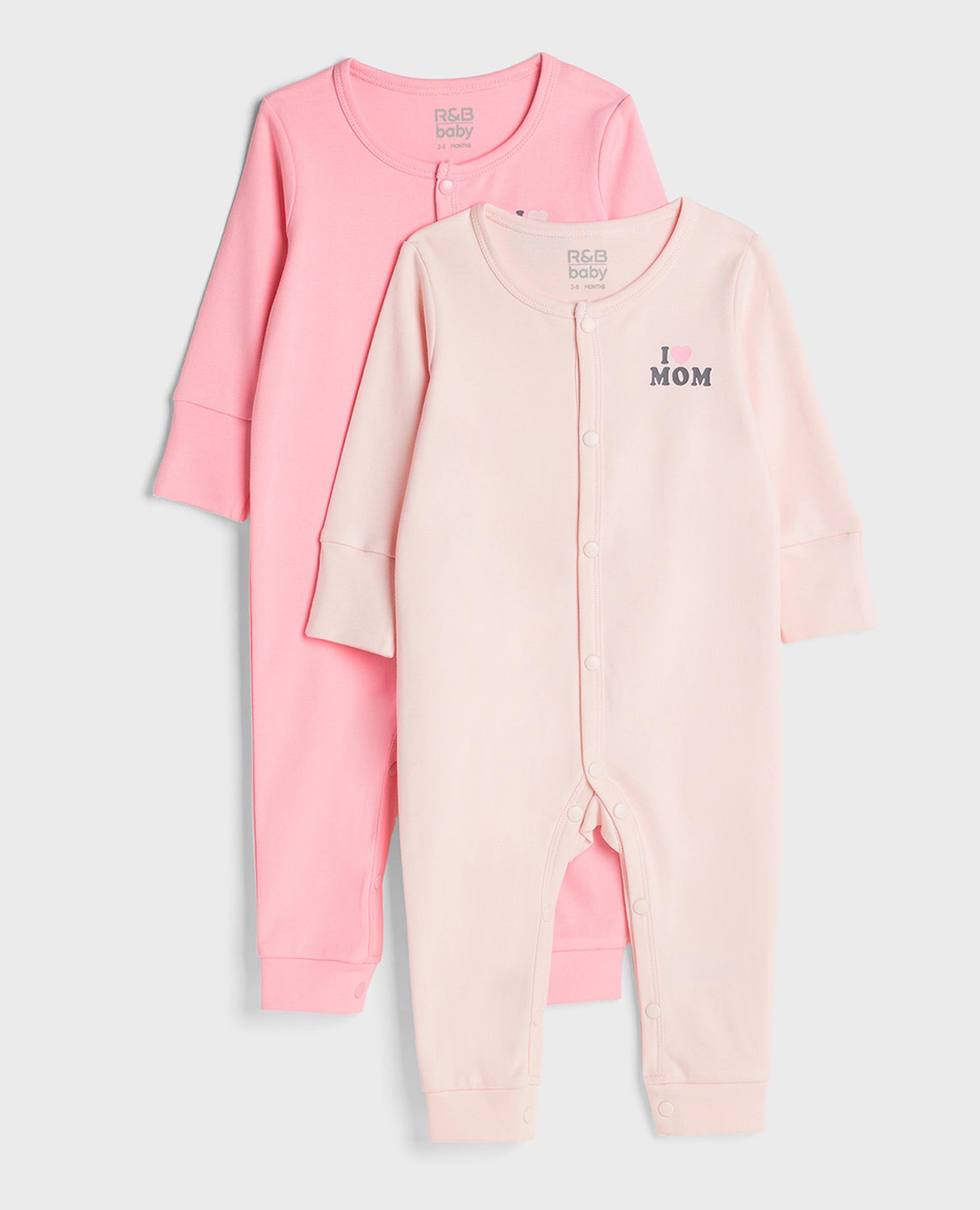 بدلة نوم بطبعة - قطعتين