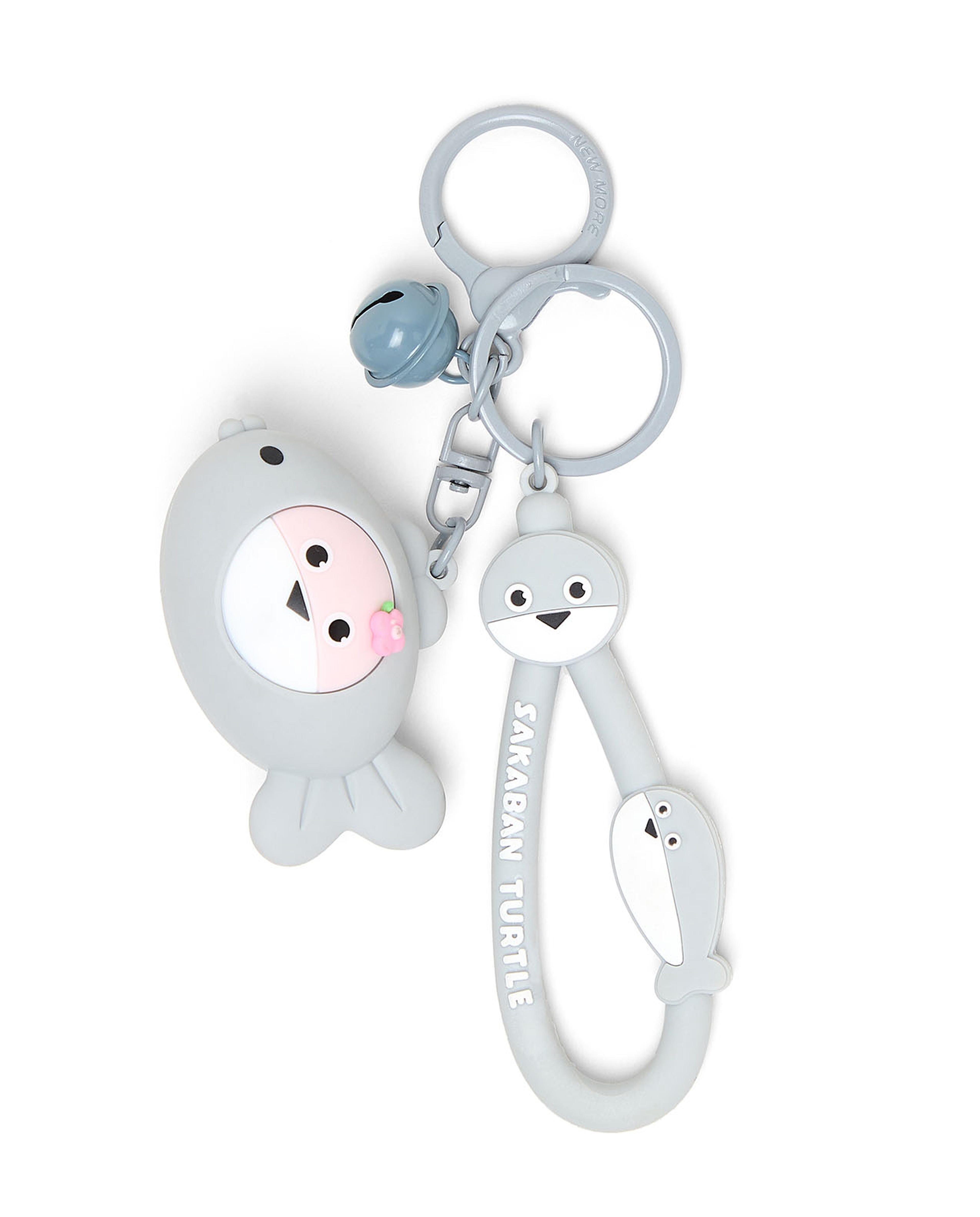 Sakaban Turtle Fish Keychain