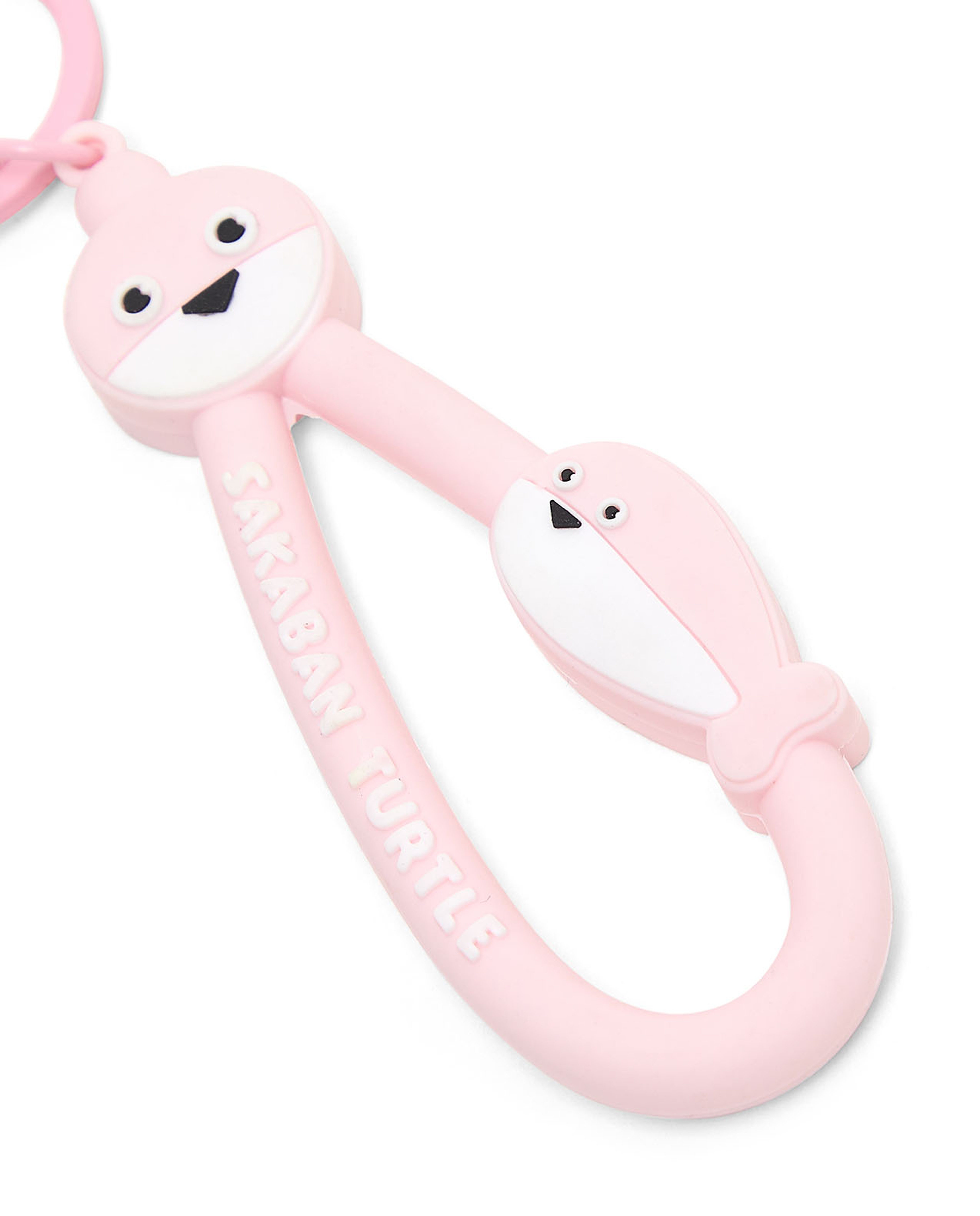 Sakaban Turtle Fish Keychain