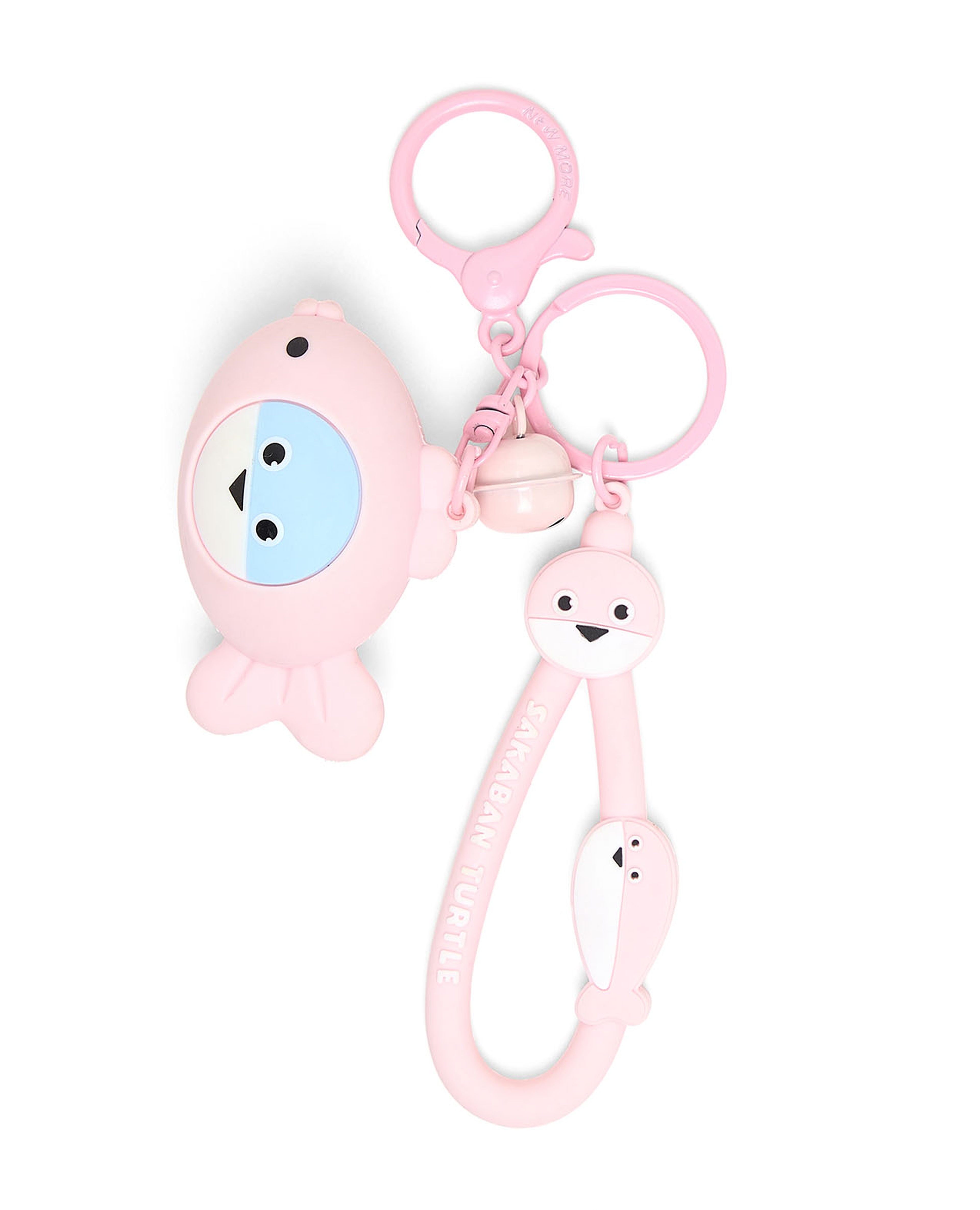 Sakaban Turtle Fish Keychain