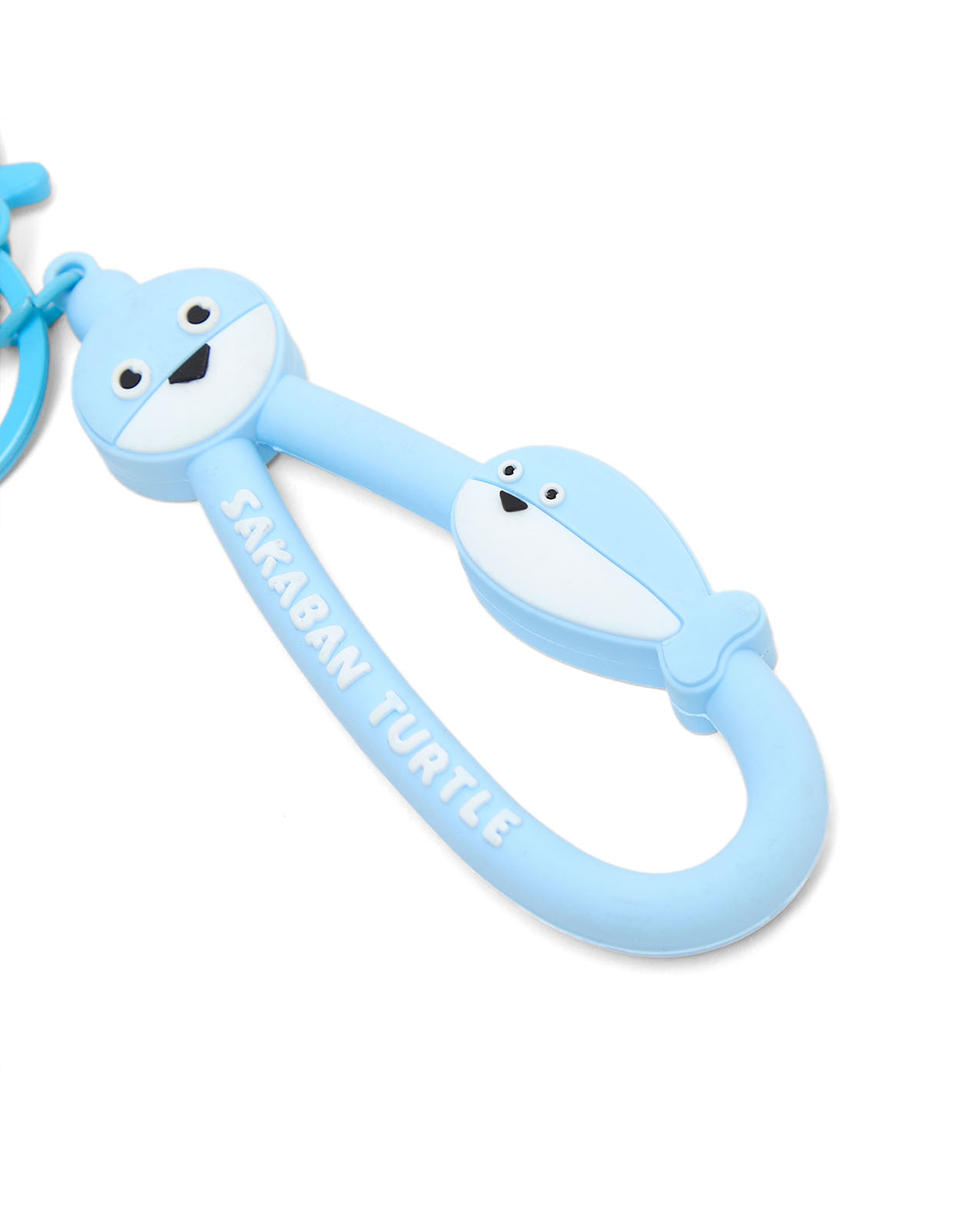 Sakaban Turtle Fish Keychain