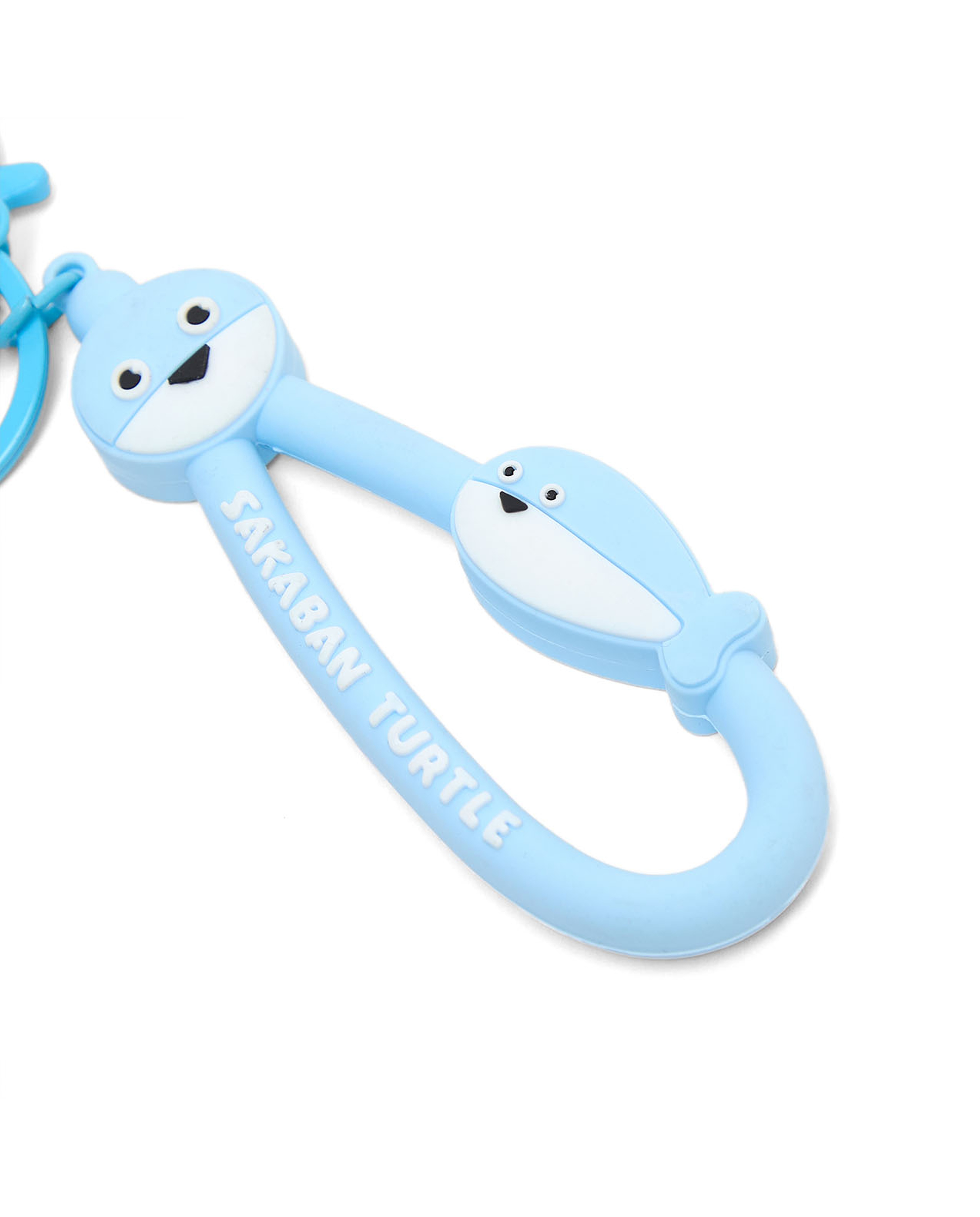 Sakaban Turtle Fish Keychain