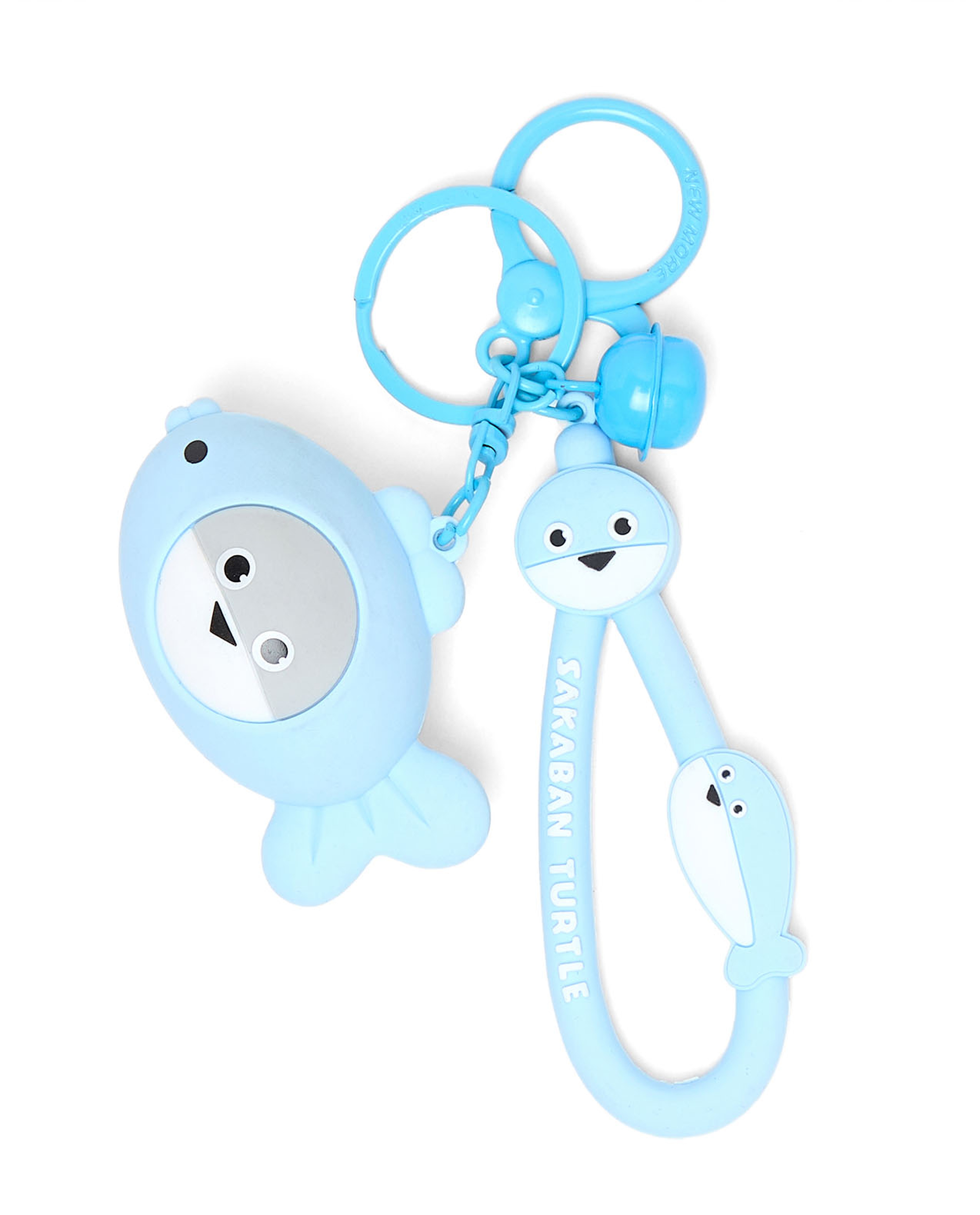 Sakaban Turtle Fish Keychain