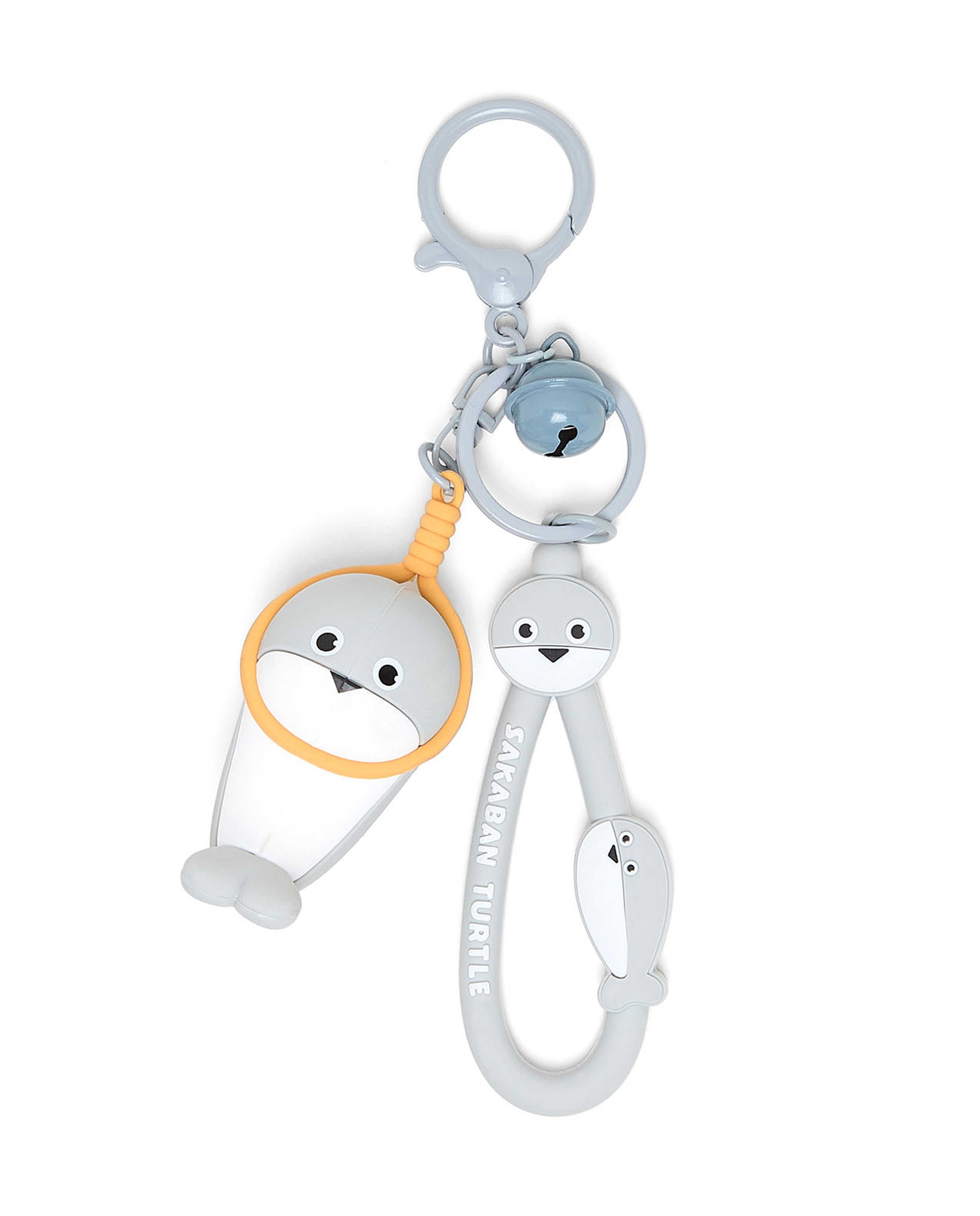 Sakaban Turtle Fish Keychain