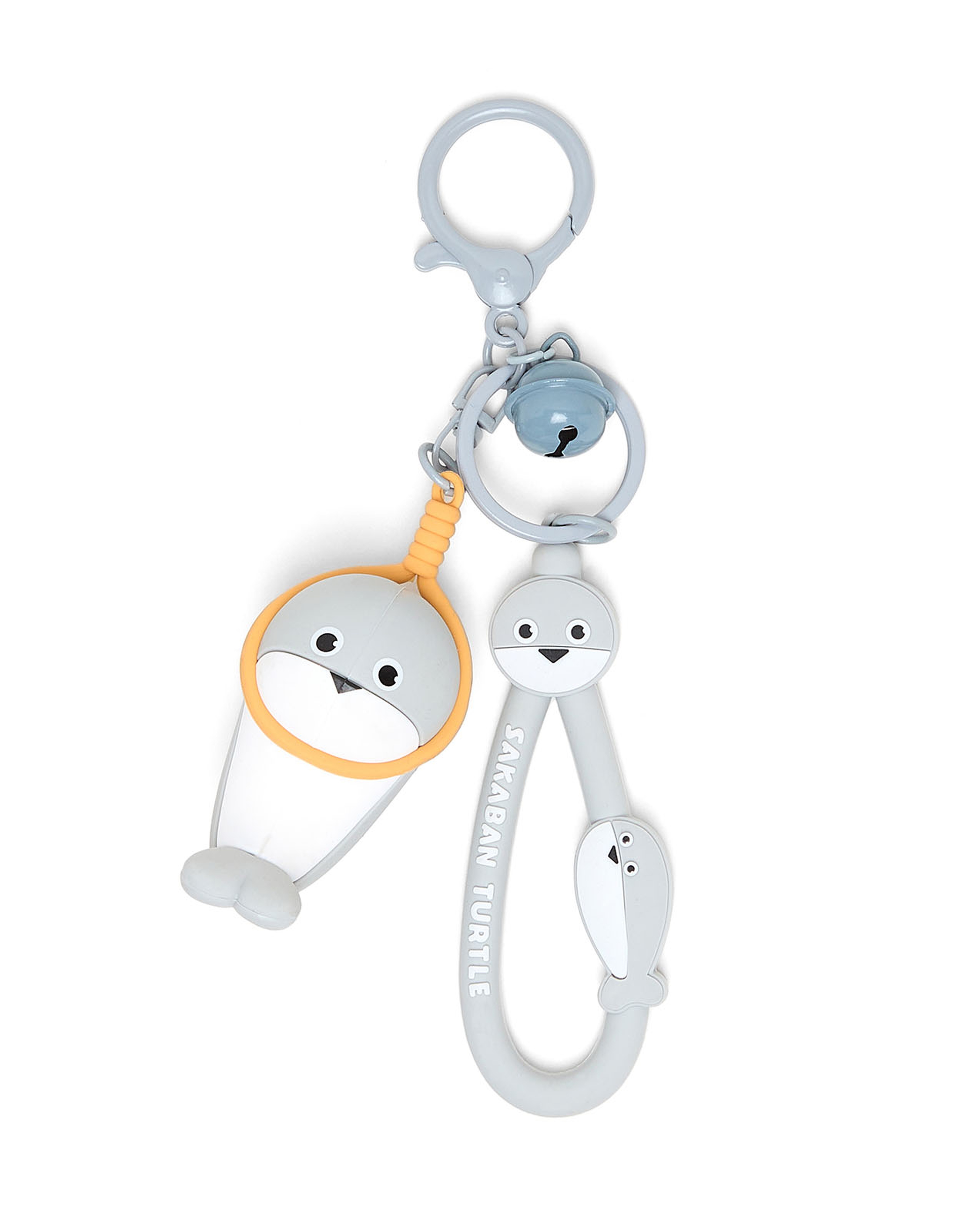 Sakaban Turtle Fish Keychain