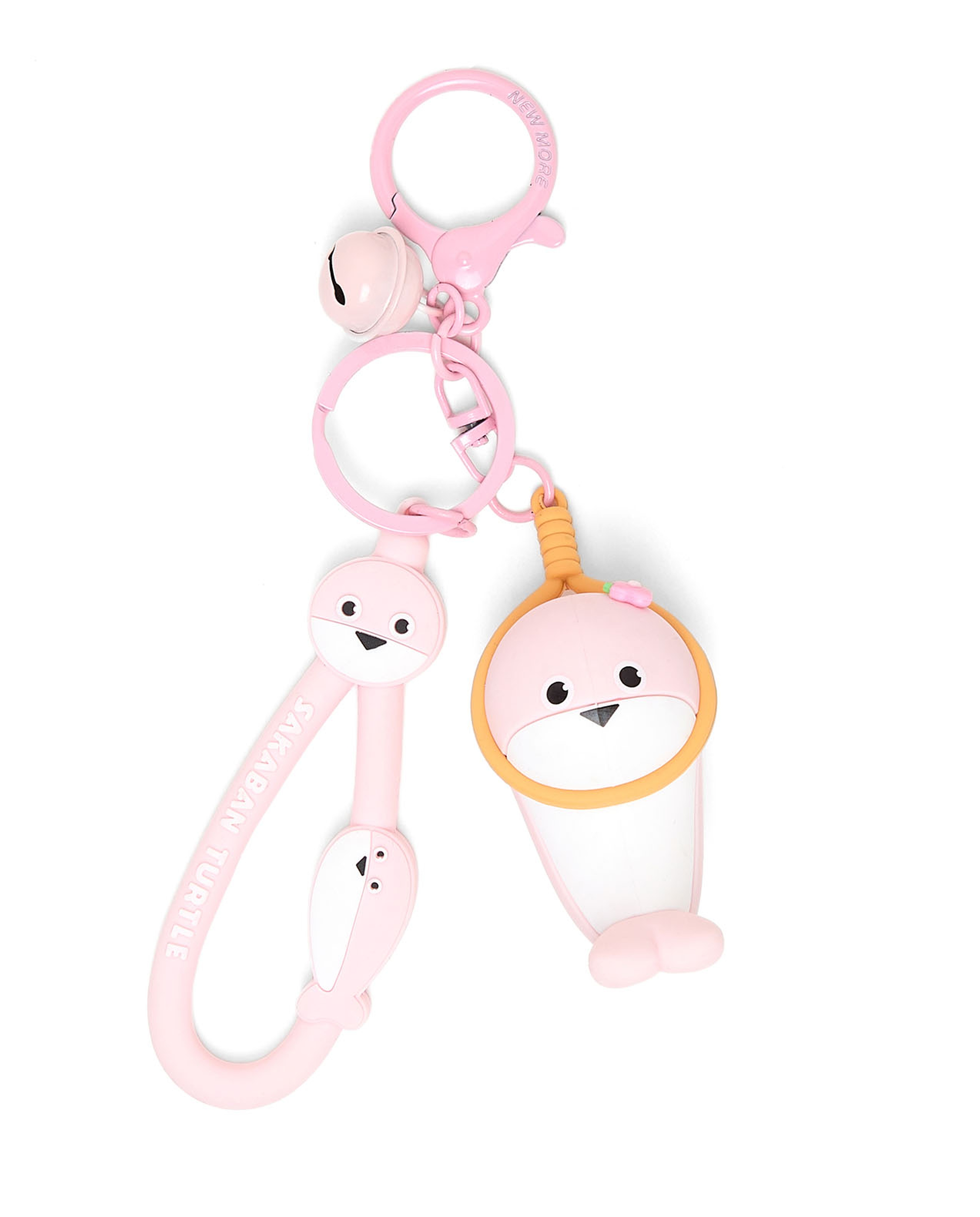 Sakaban Turtle Fish Keychain