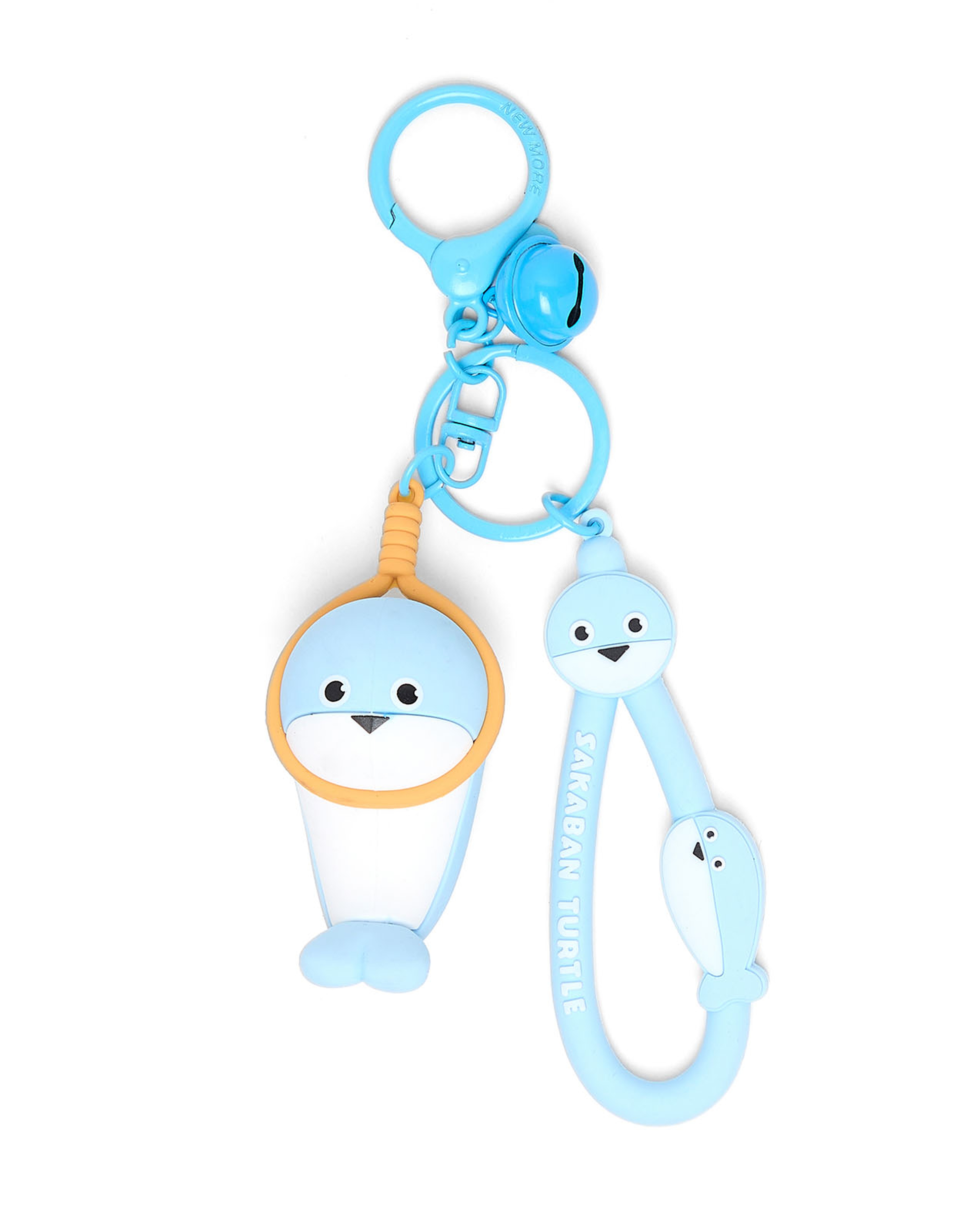 Sakaban Turtle Fish Keychain