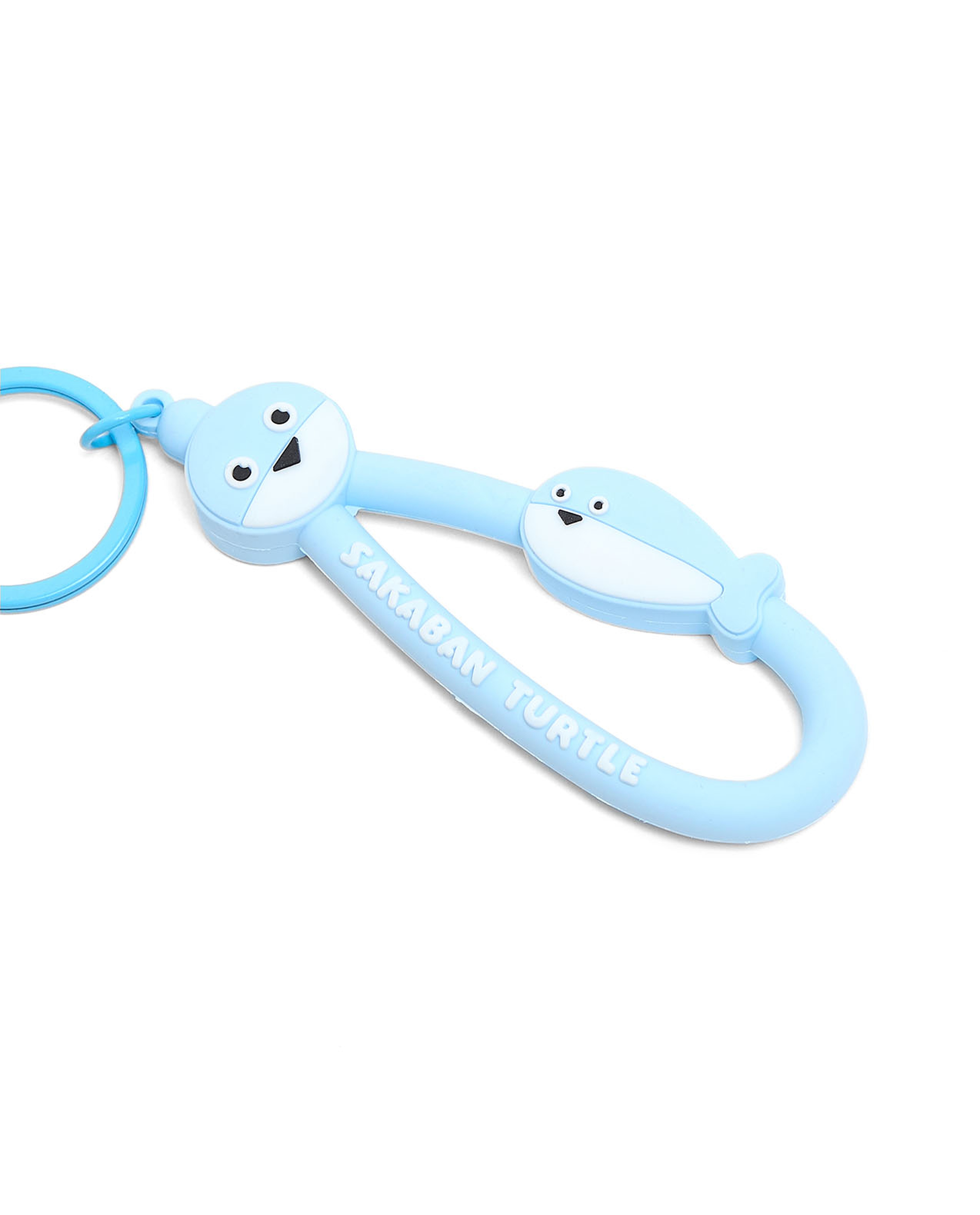 Sakaban Turtle Fish Keychain