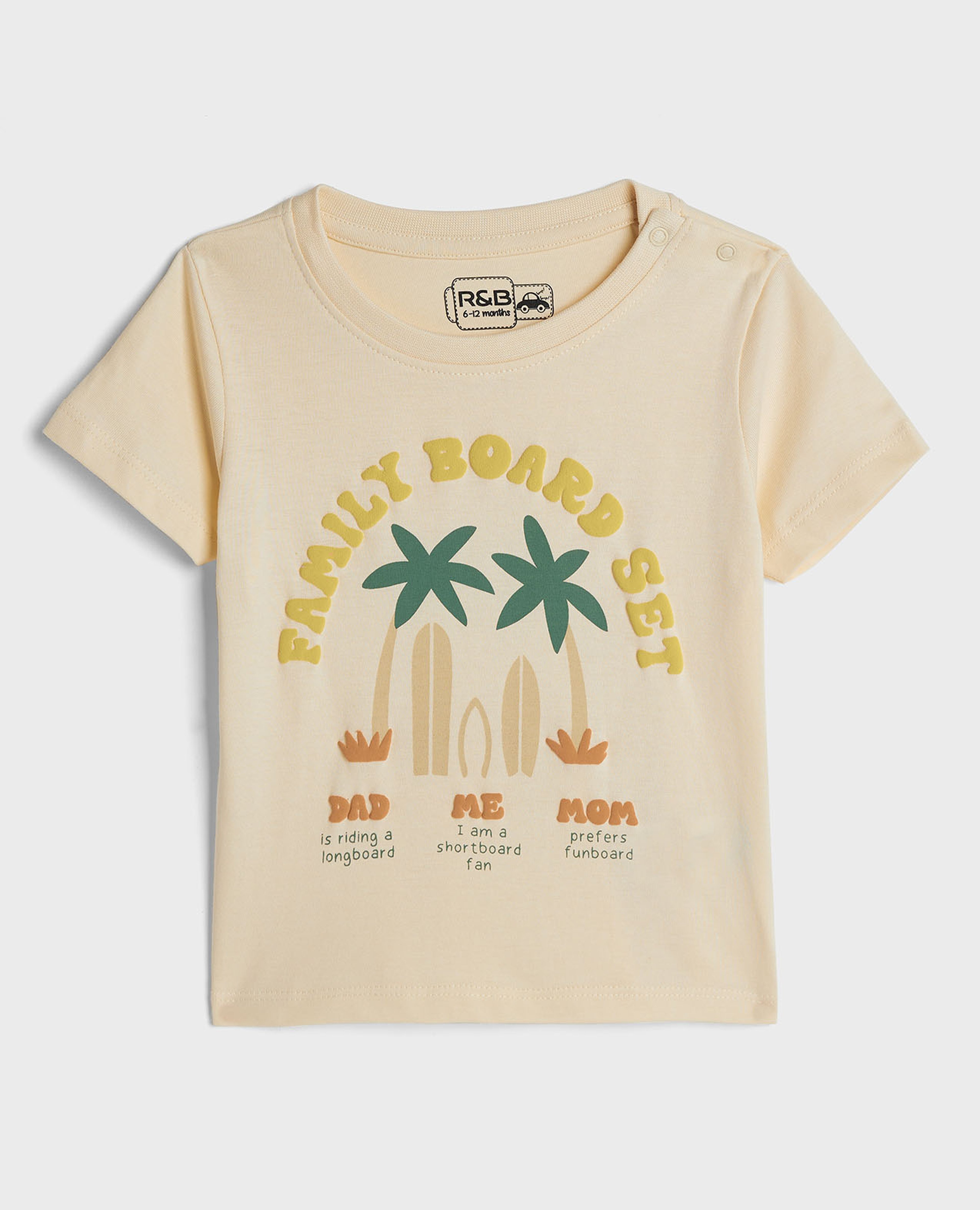 Printed T-Shirt with Crew Neck and Short Sleeves