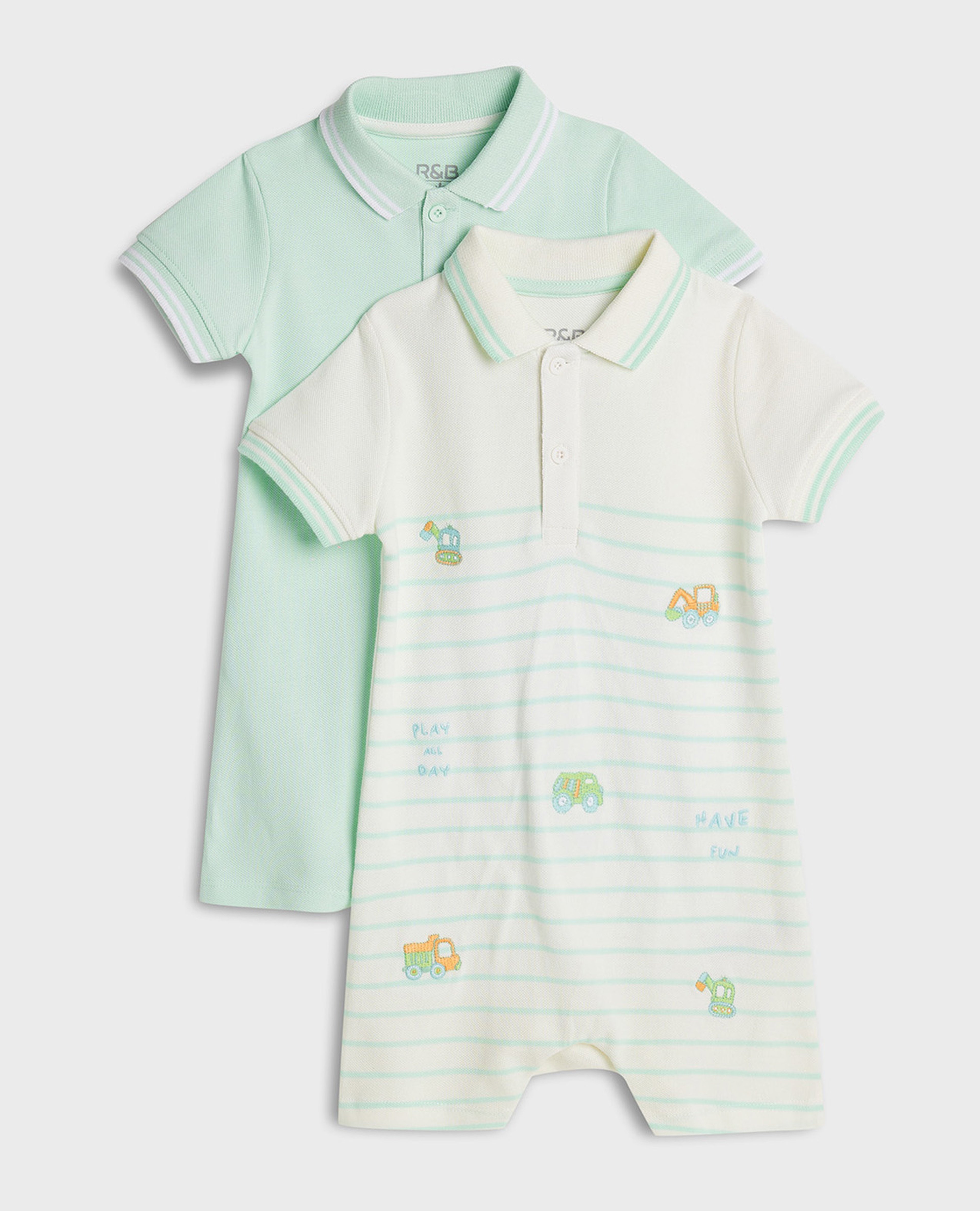 رومبر مطرز - قطعتين