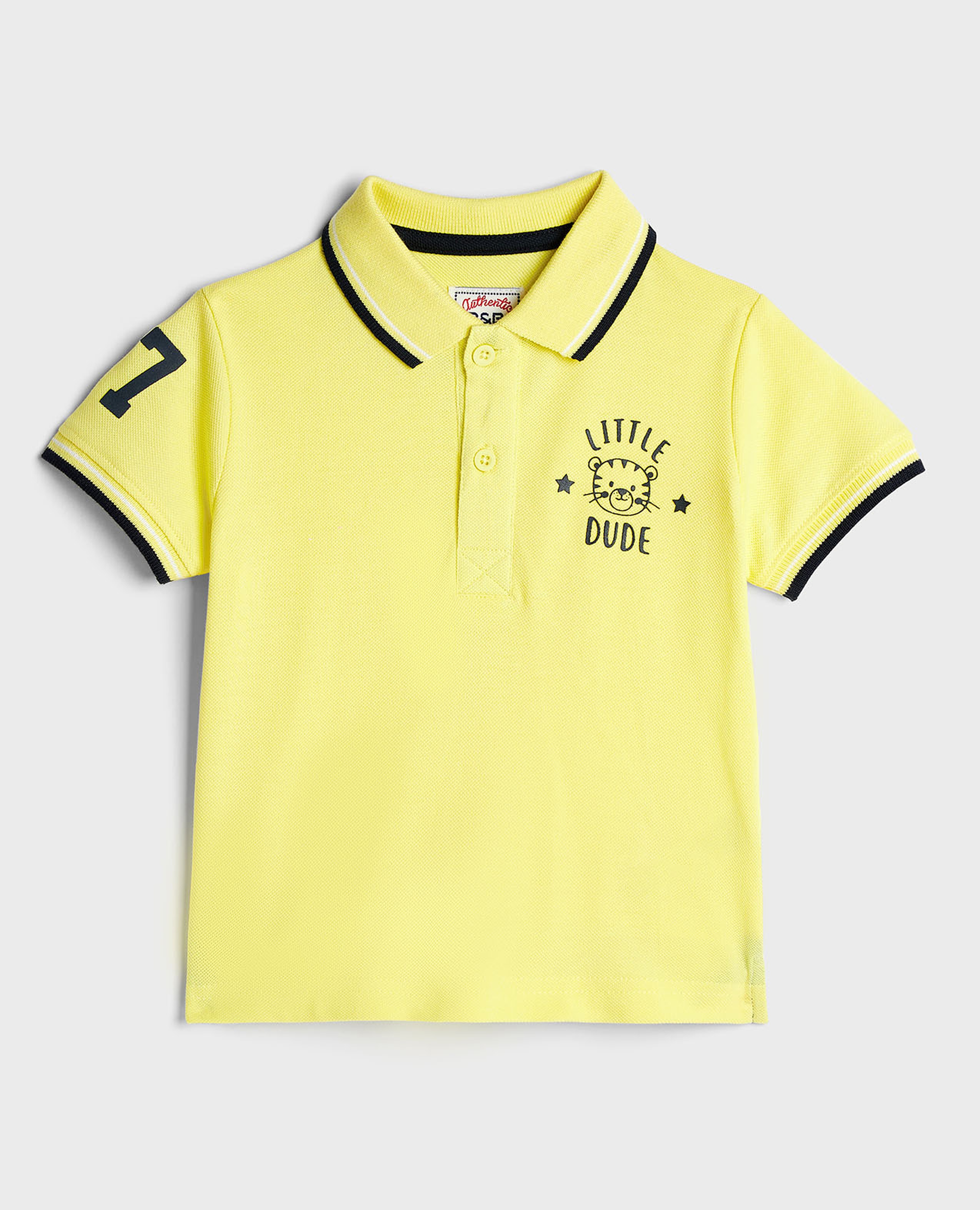 تيشيرت بولو بحافة متباينة وأكمام قصيرة