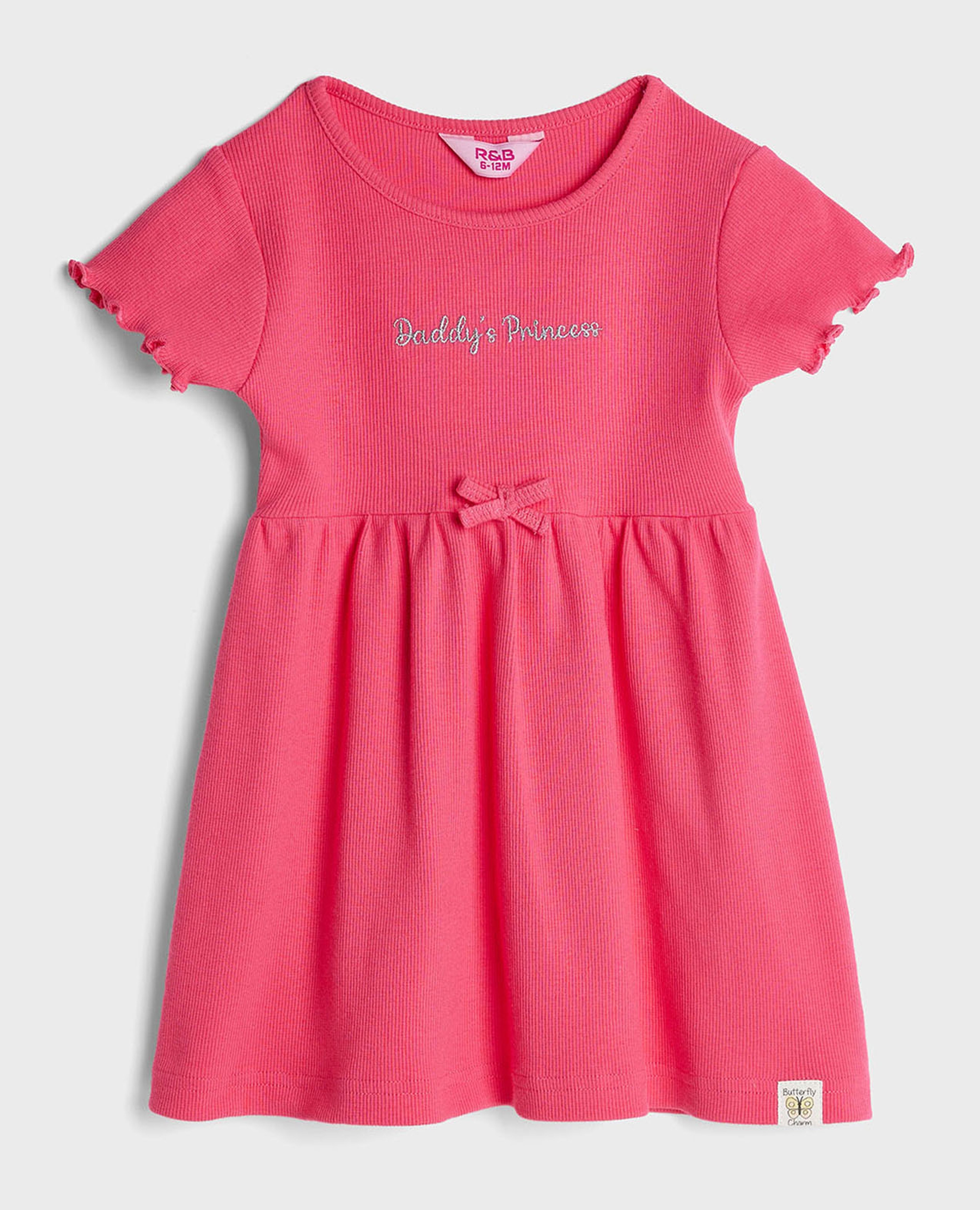 فستان مطرز بياقة مستديرة وأكمام قصيرة