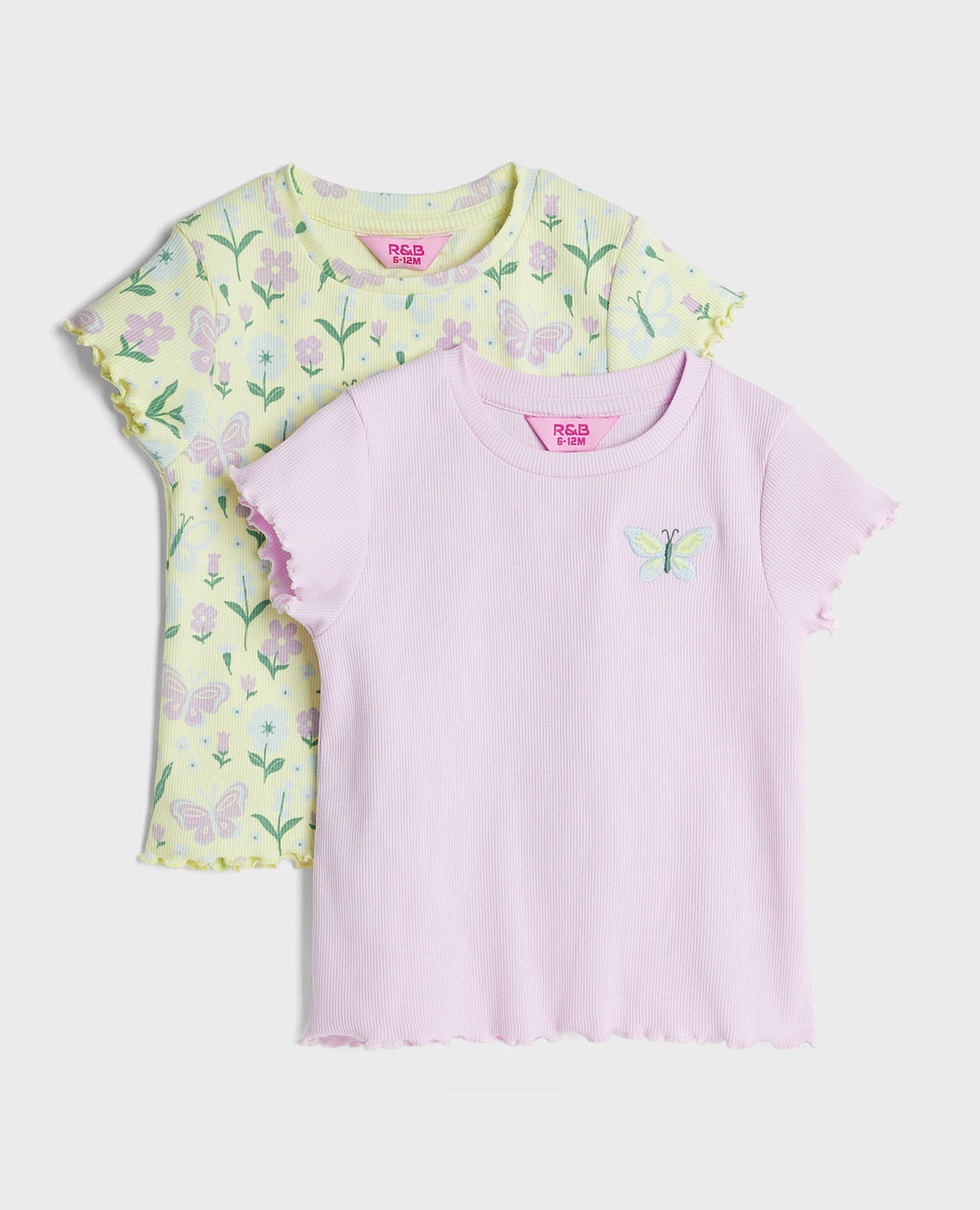 توب بطبعة - قطعتين