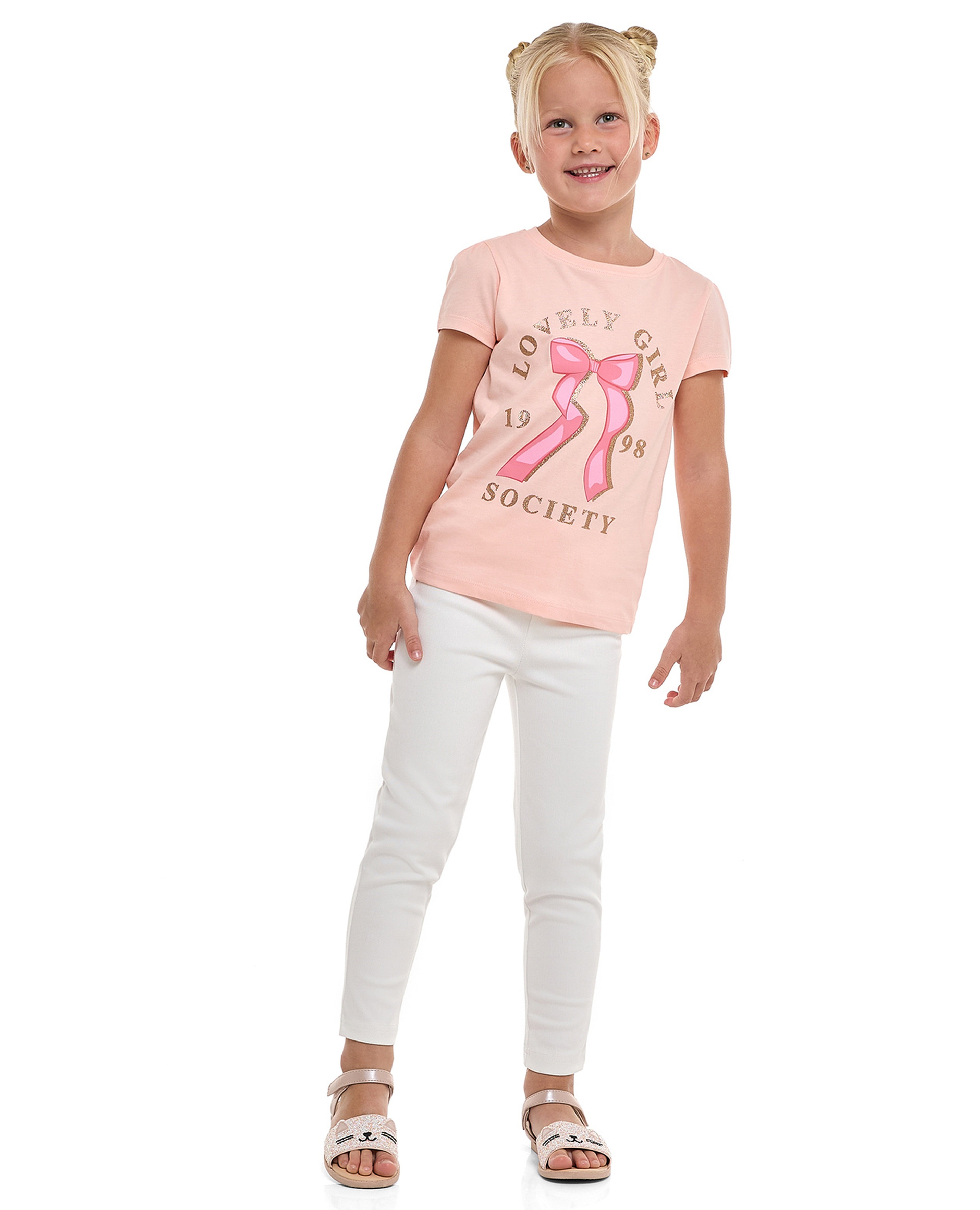 بنطال ضيق سادة بخصر مرن