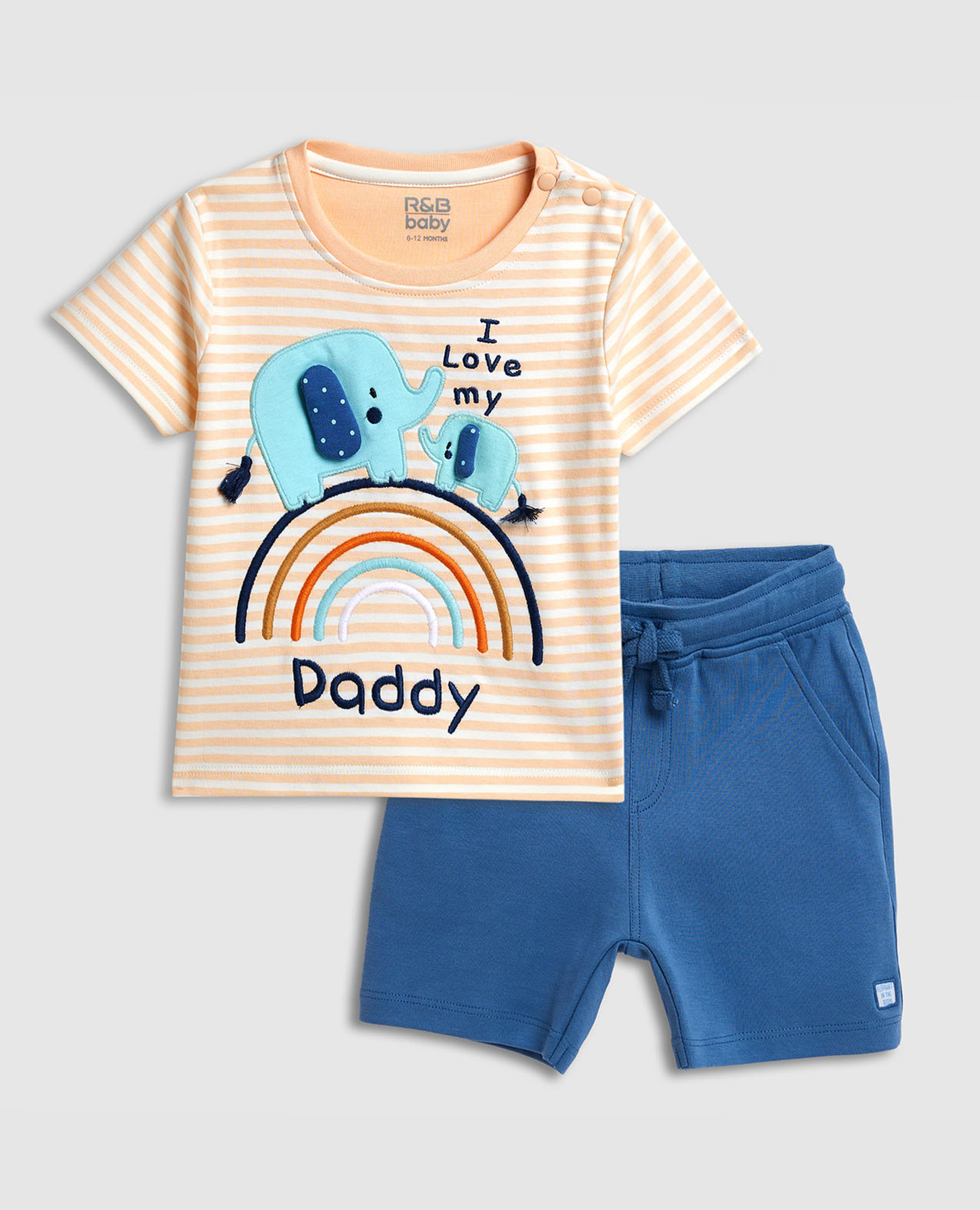 طقم تيشيرت وشورت