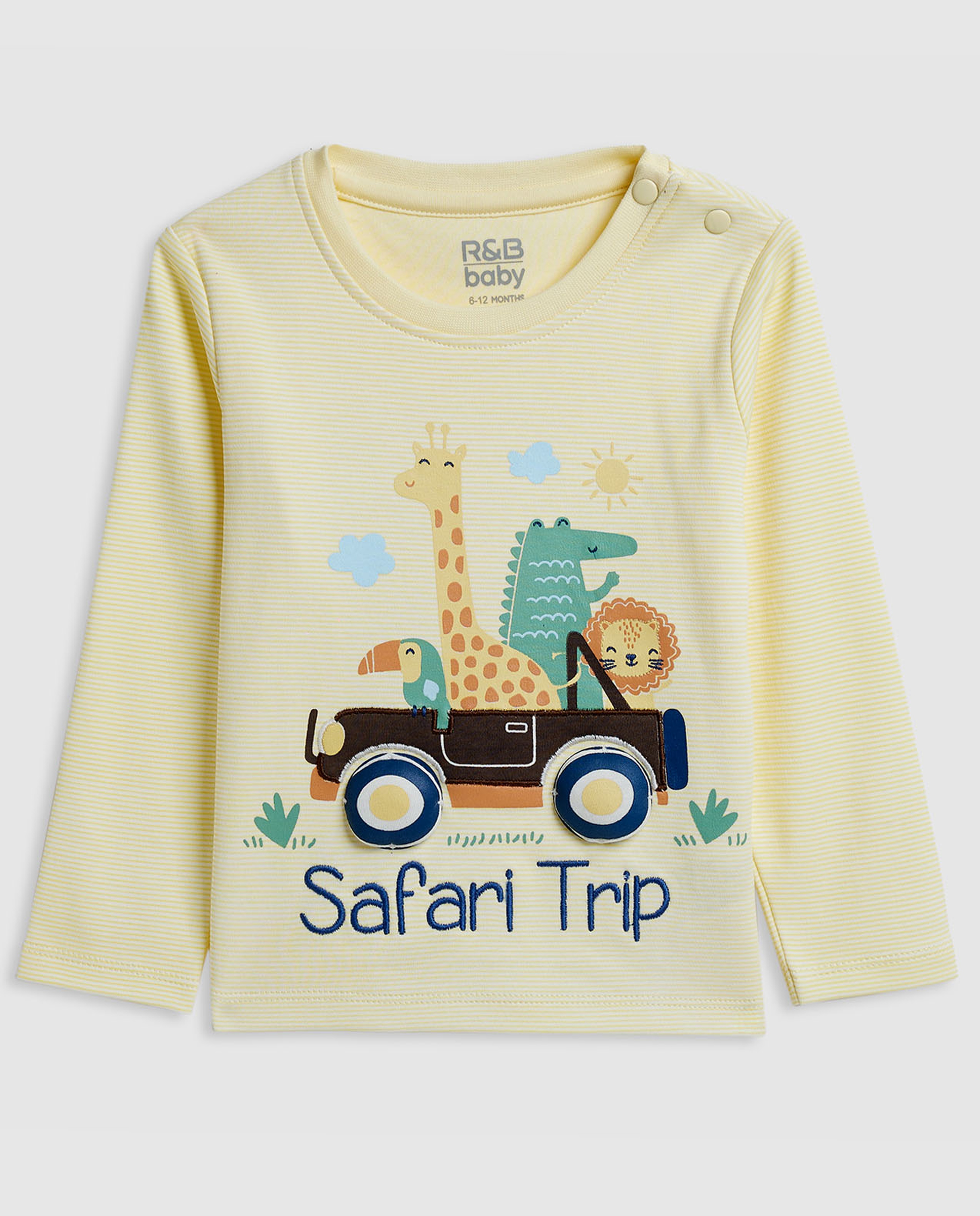 Printed T-Shirt and Joggers Set