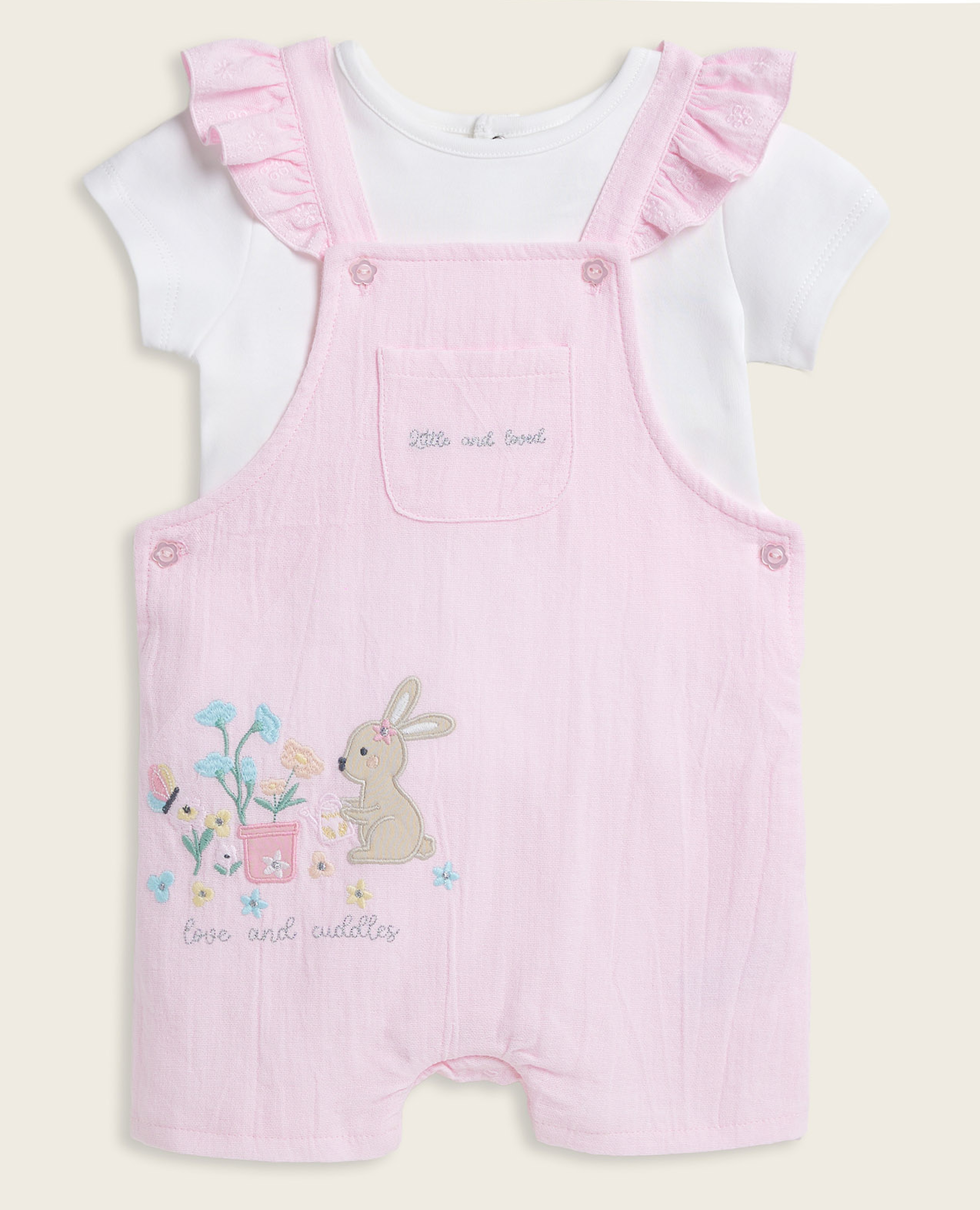 طقم تيشيرت سادة ورومبر مطرز