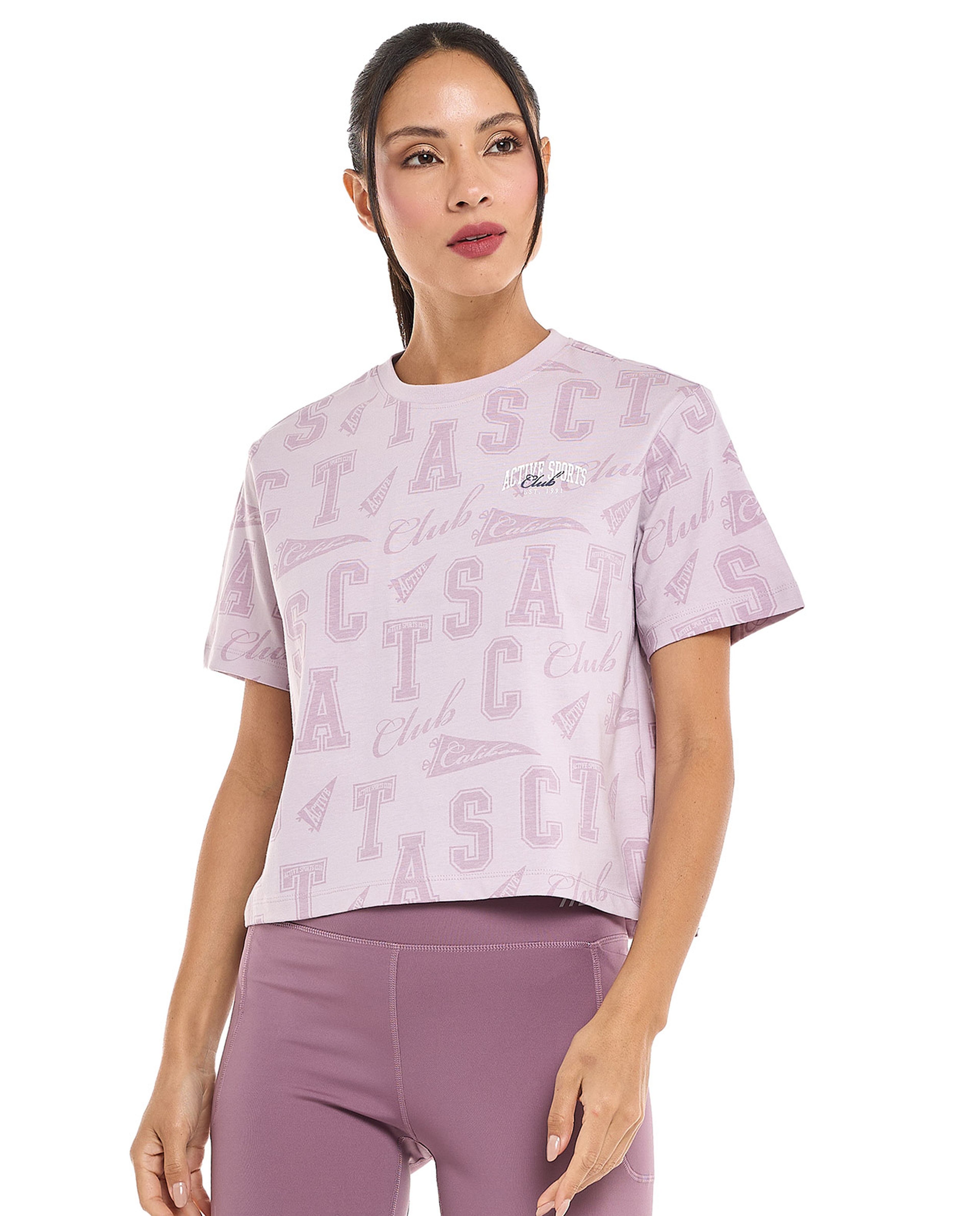 Printed Active T-Shirt with Crew Neck and Short Sleeves