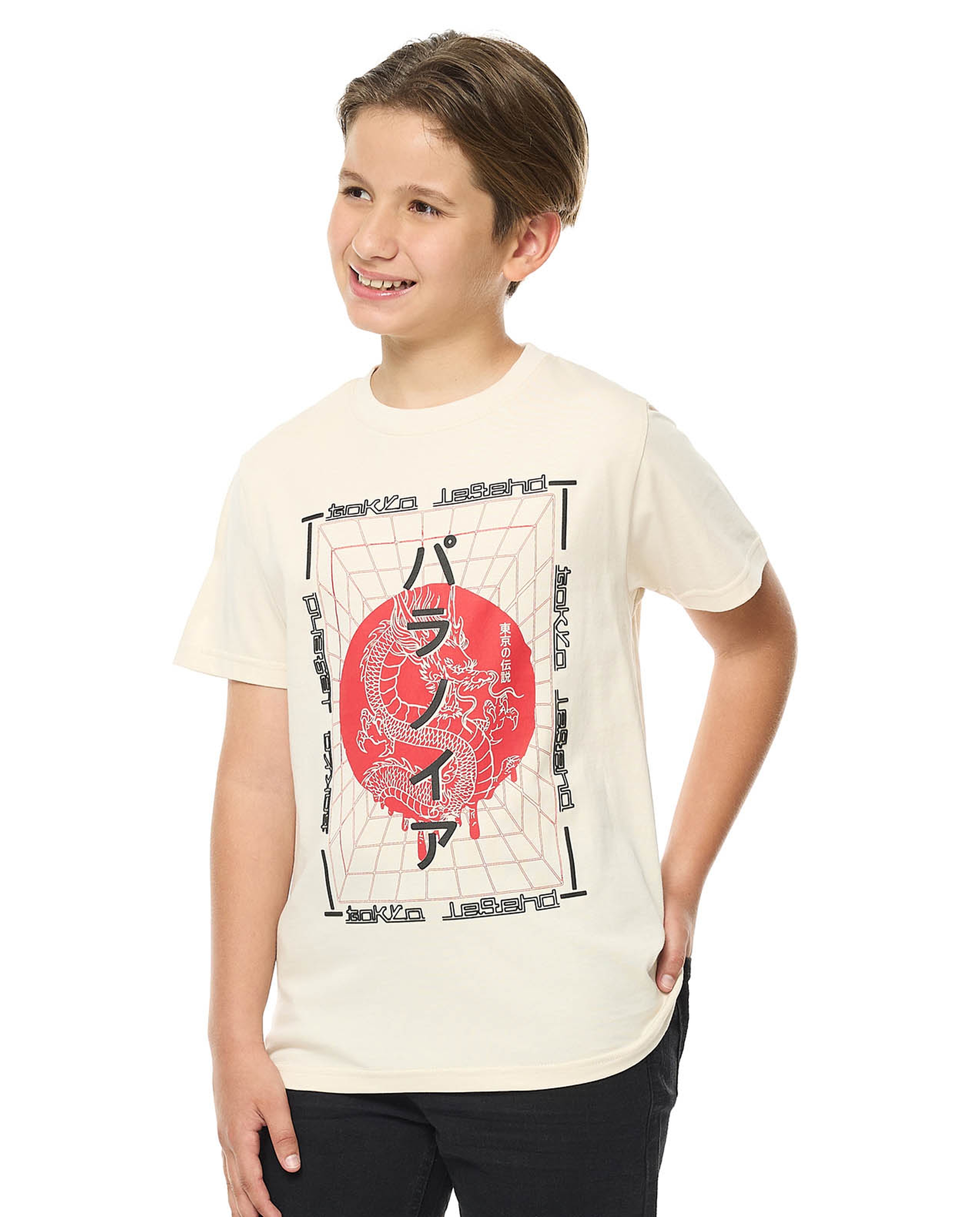 Printed T-Shirt with Crew Neck and Short Sleeves