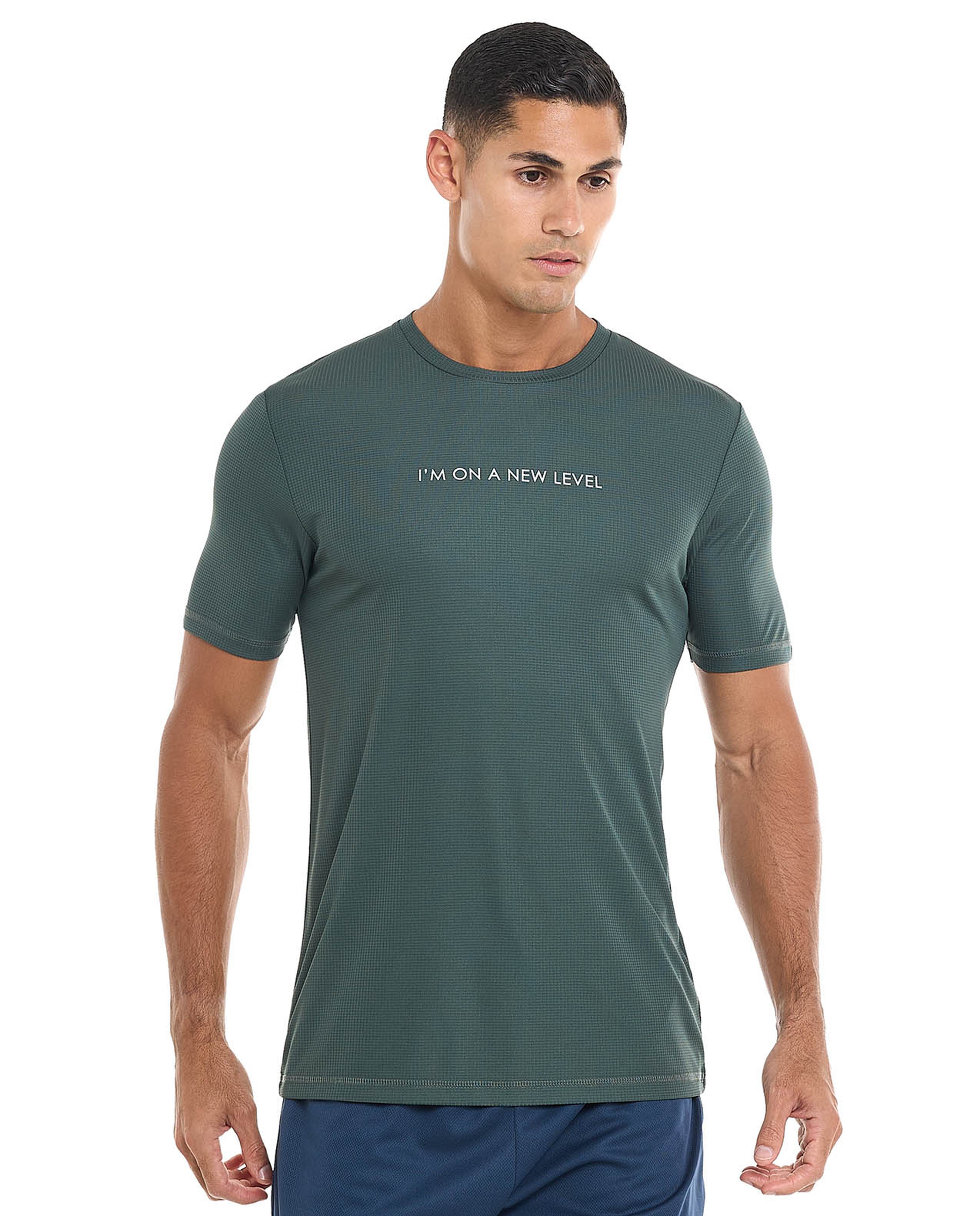Printed Active T-Shirt with Crew Neck and Short Sleeves