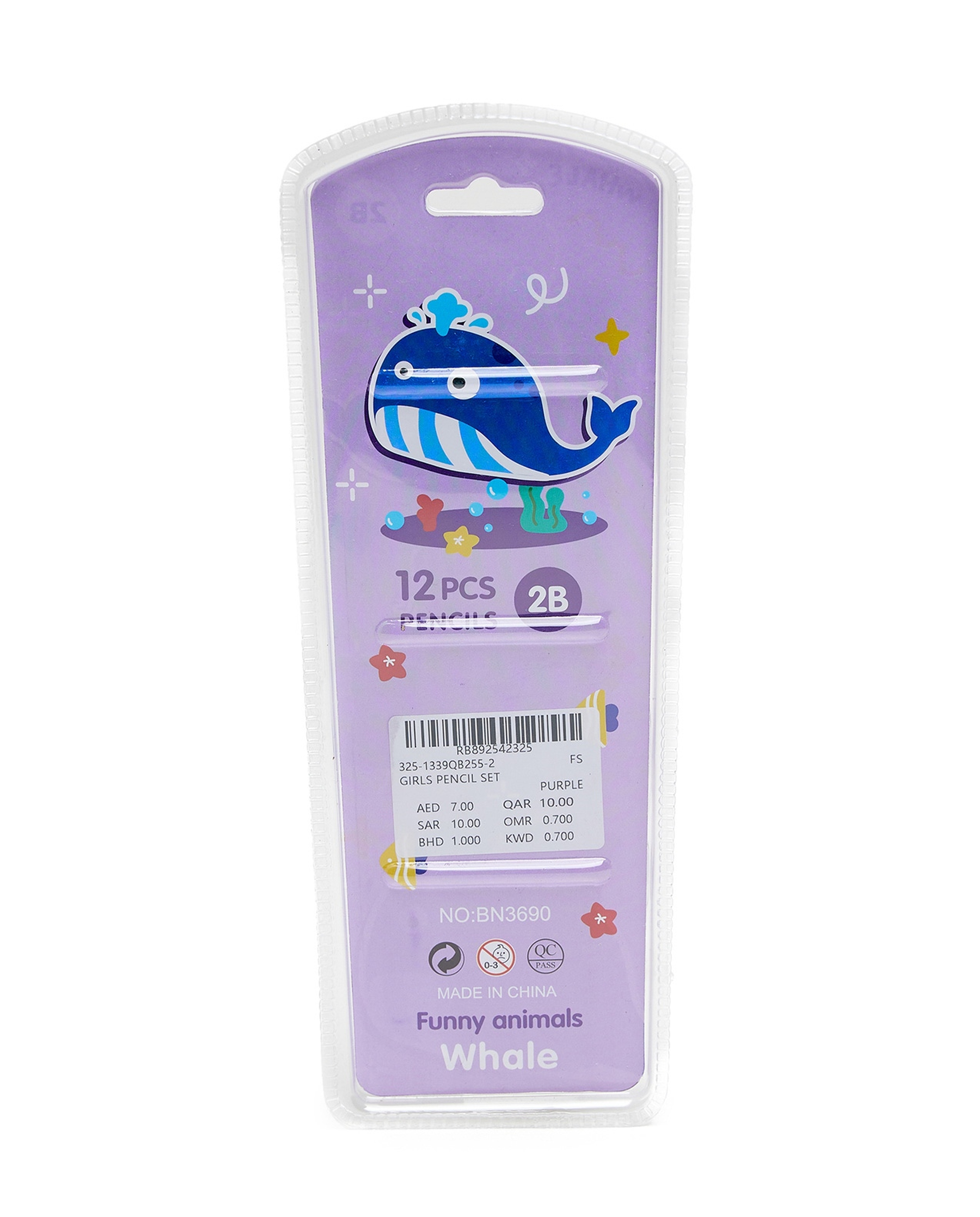 12 Pieces 2B Pencil Set